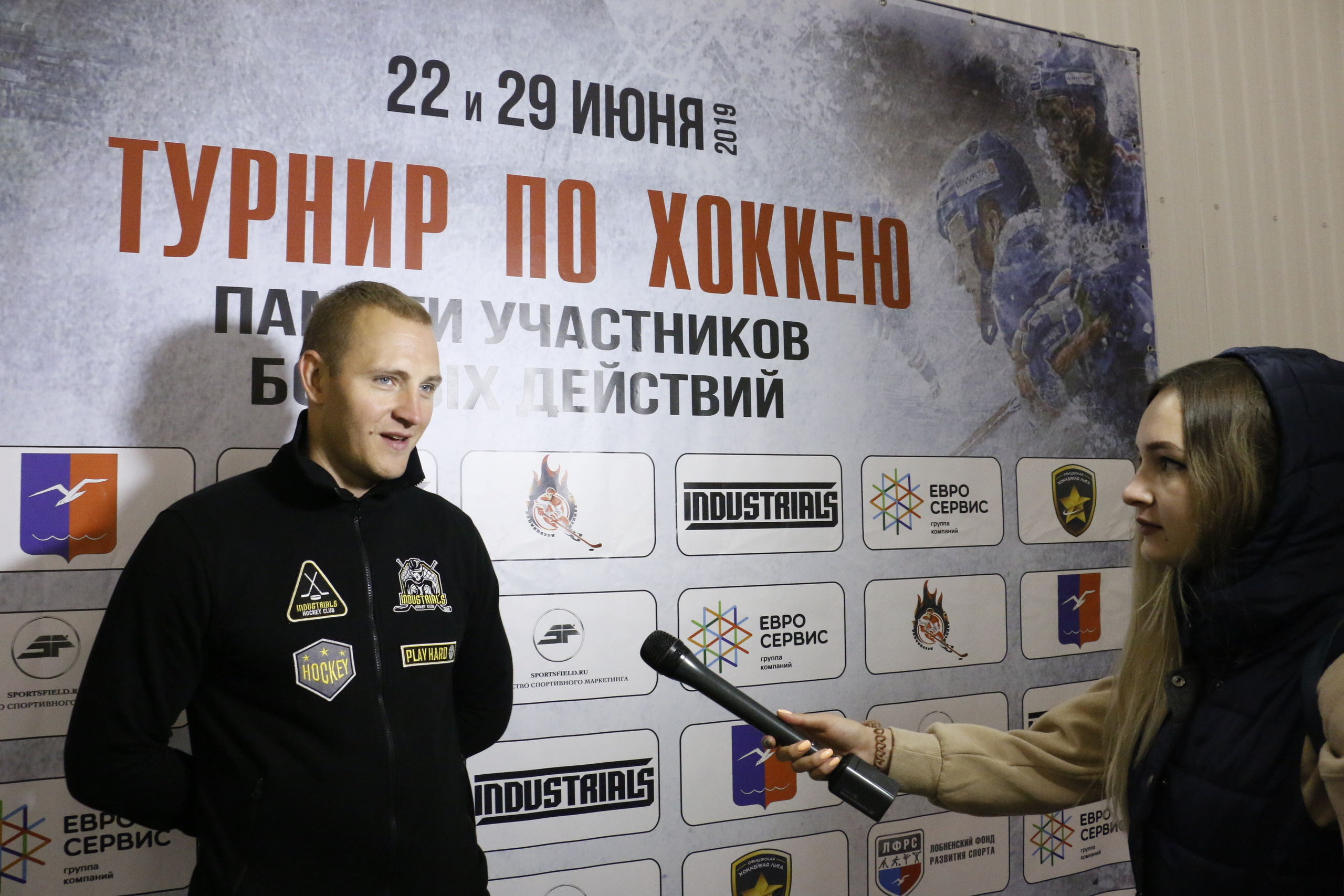 Хоккей, матч, фото хоккея, александр мостовой, ледовый дворец, евгений. Мария Ткаченко. Документальная фотография