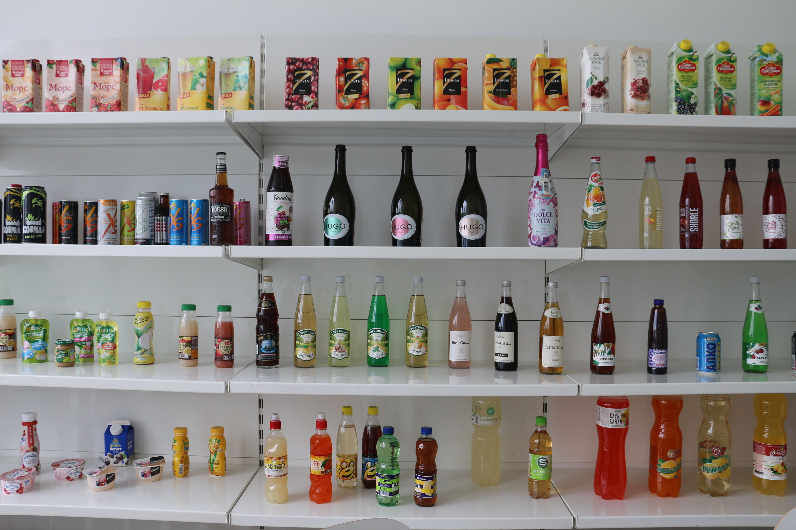 Industry, factory, enterprise, labor, worker, workshop, production, пр. Мария Ткаченко. Документальная фотография