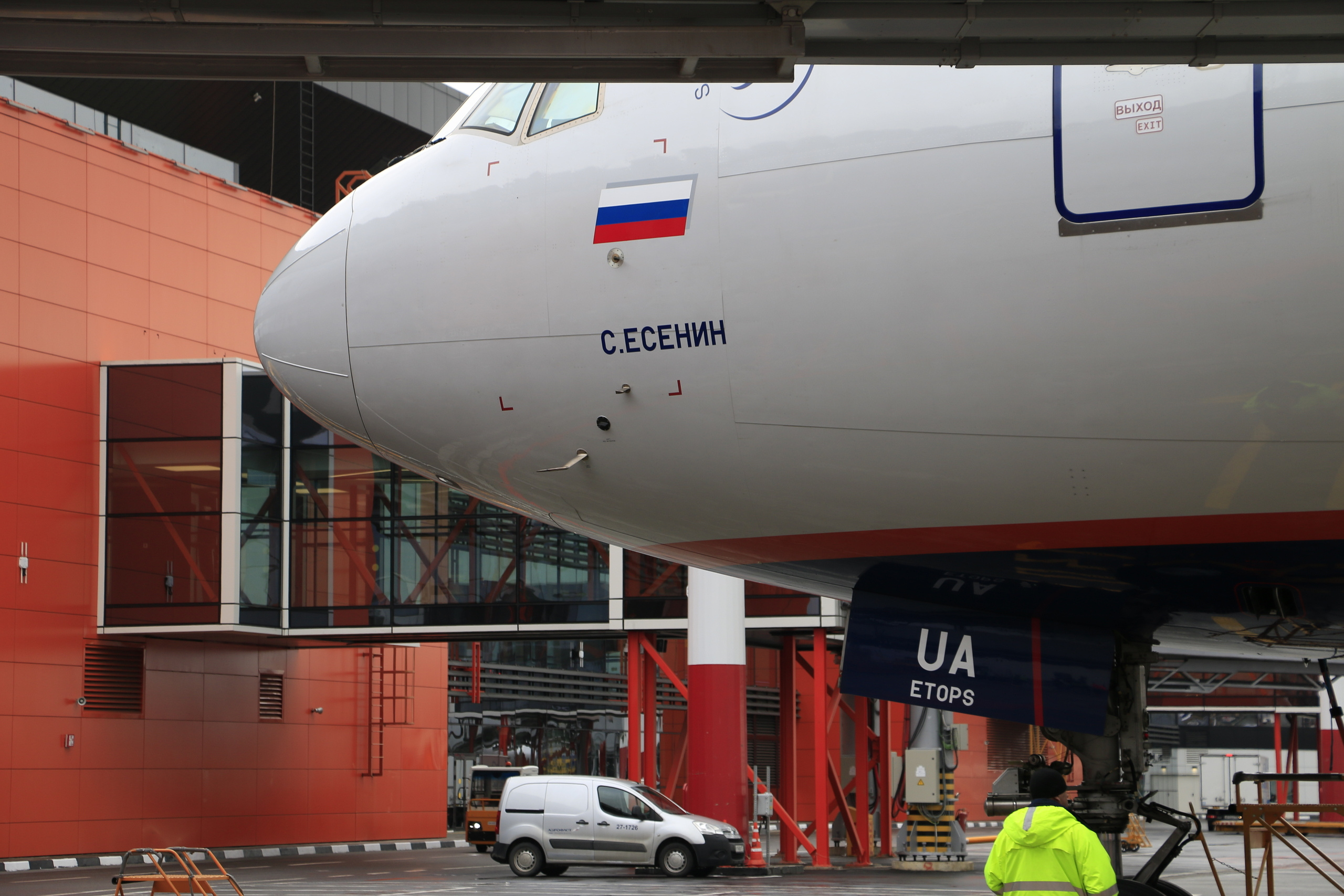 Шереметьево аэропорт, фотосъемка в порту и на летном поле, aeroport, s. Мария Ткаченко. Документальная фотография