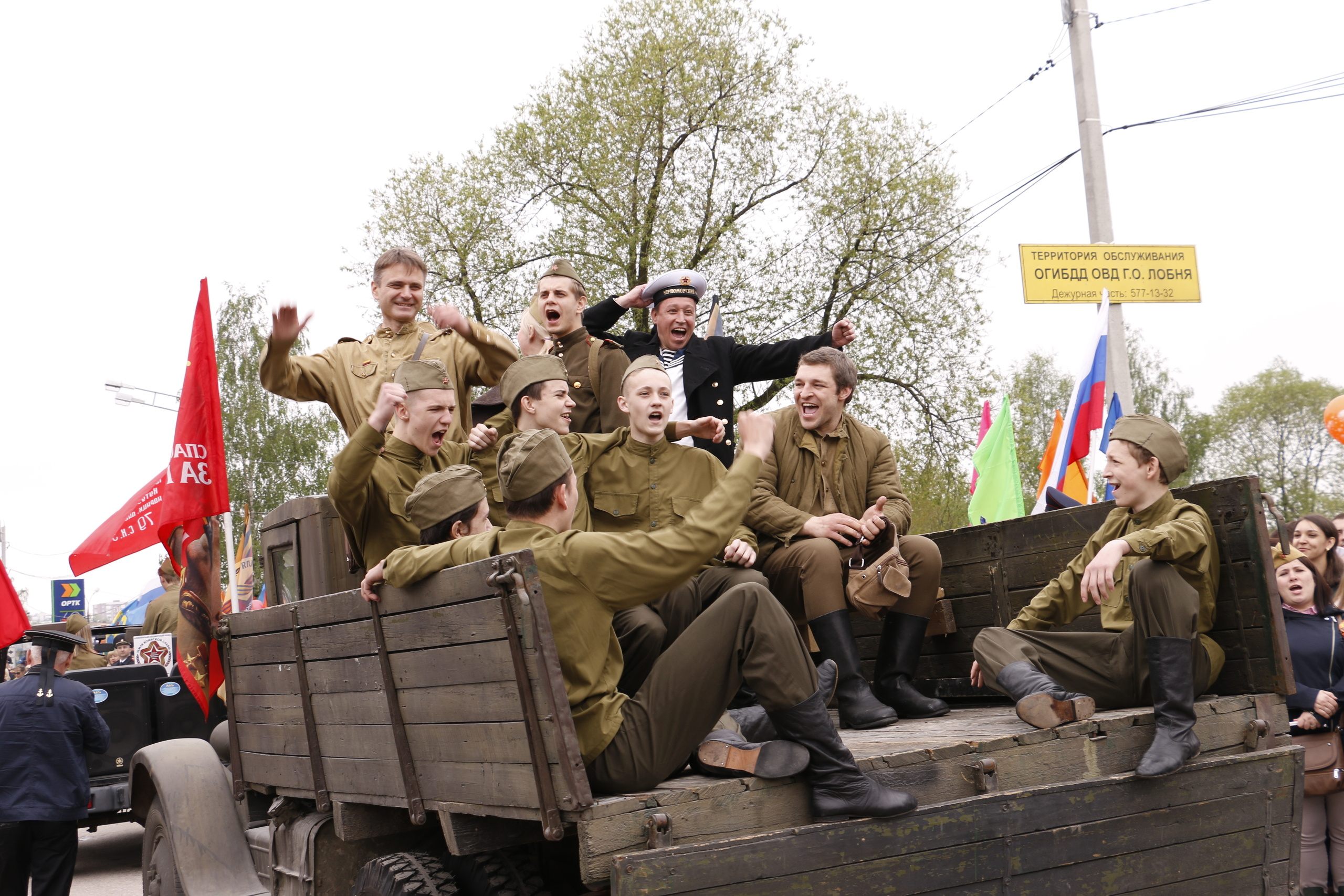 Патриотизм, патриоты, гражданство, родина, патриоты россии, патриотиче. Мария Ткаченко. Документальная фотография