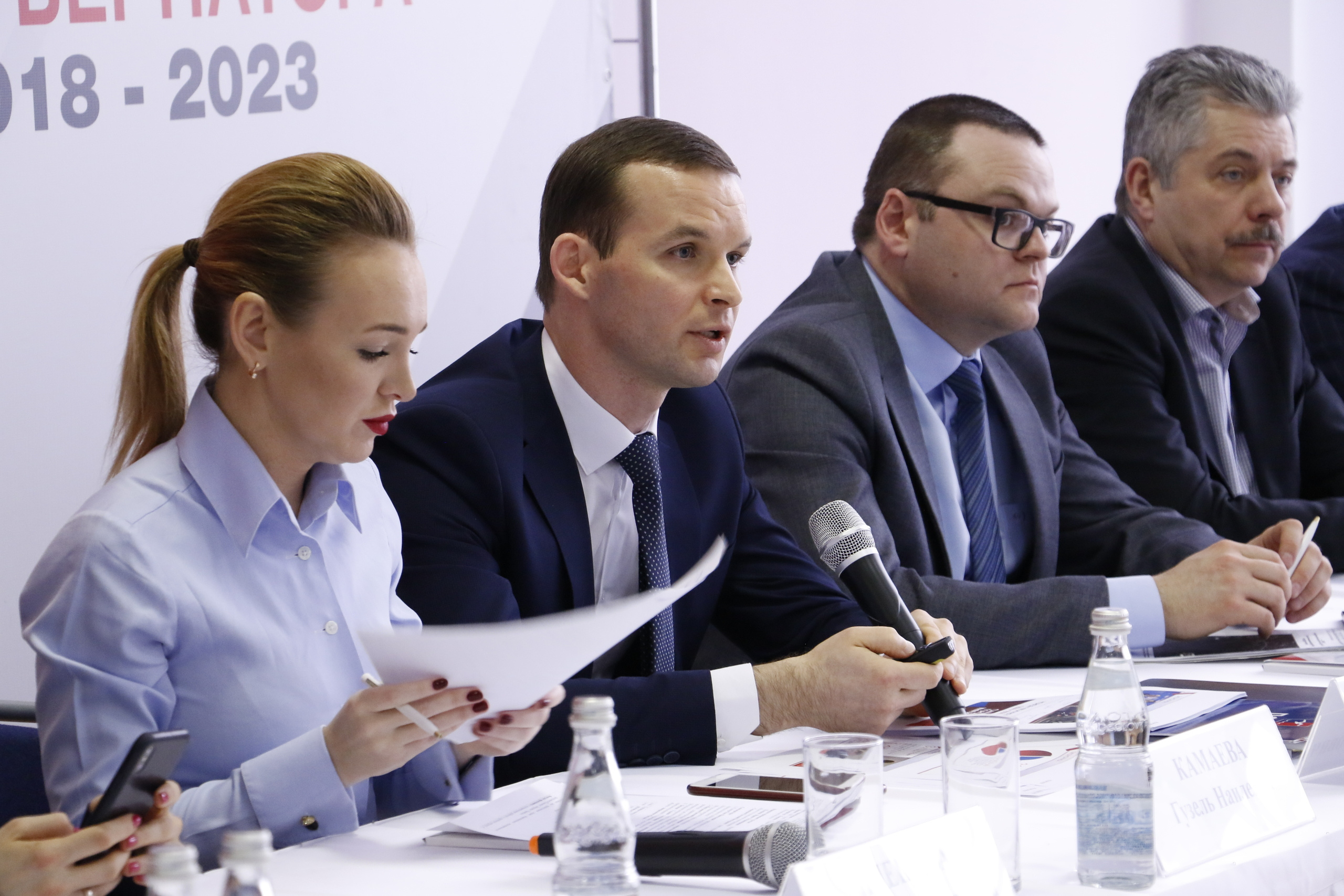 Administration, politics, city official, city administration, админист. Мария Ткаченко. Документальная фотография