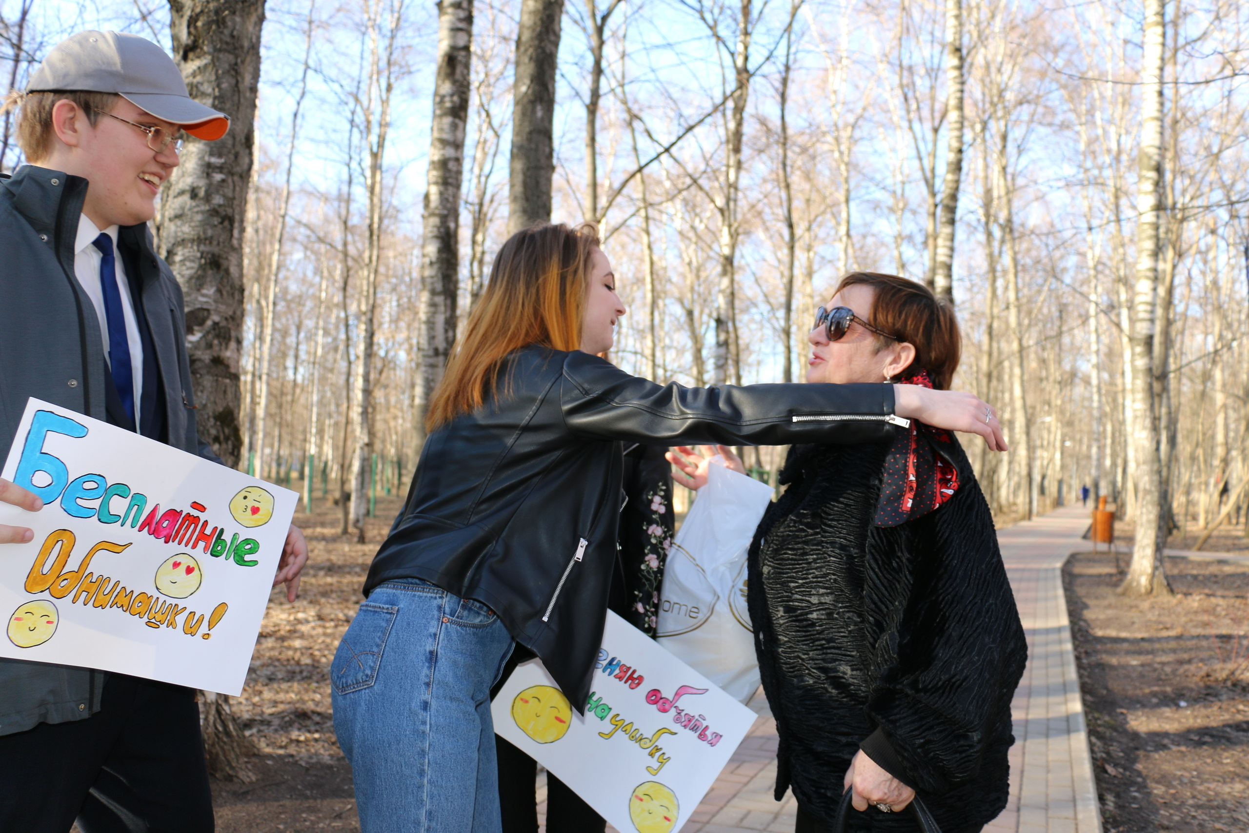 Акция добра, молодежь, молодежь россии, единая россия, мгер, союз моло. Мария Ткаченко. Документальная фотография