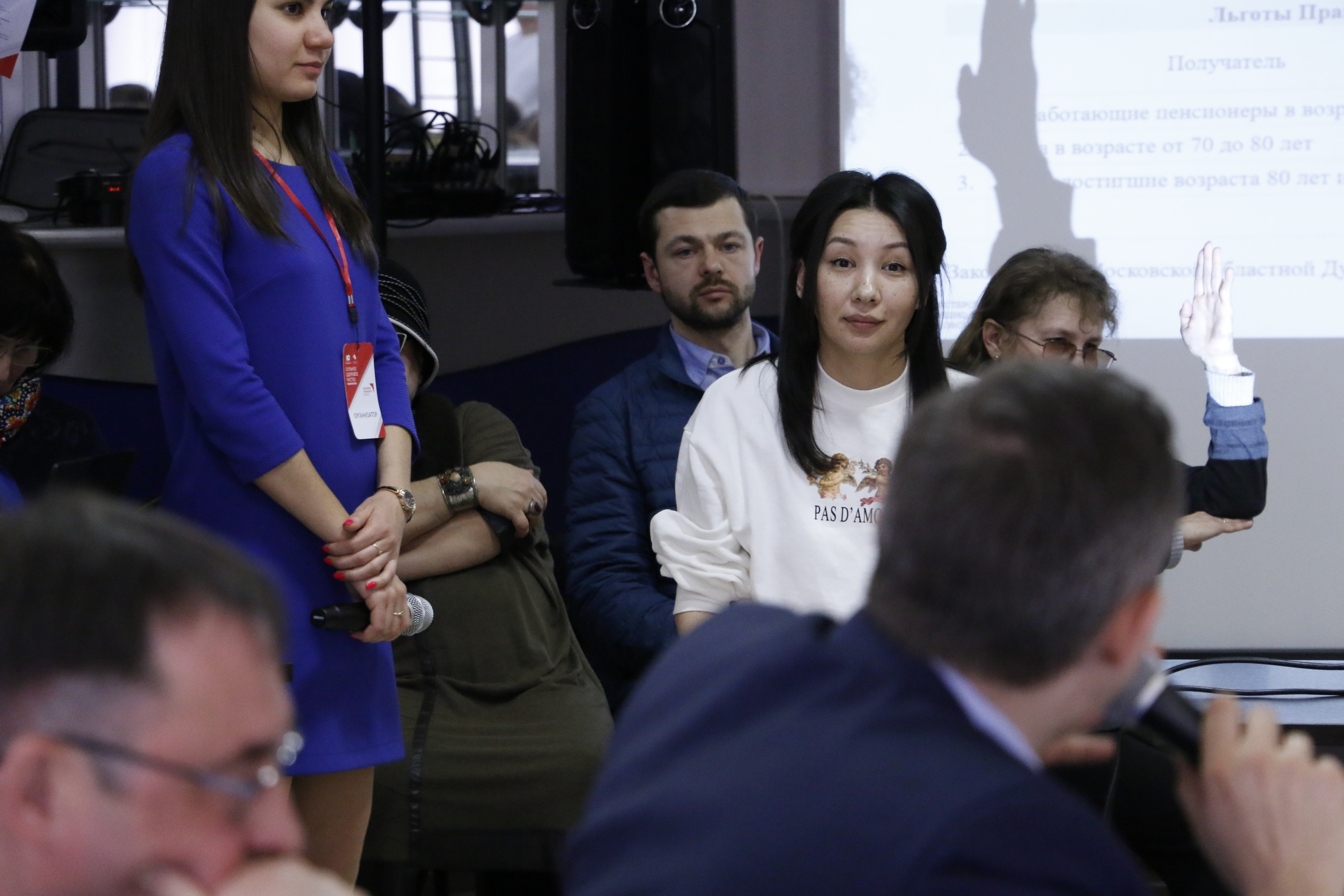 Administration, politics, city official, city administration, админист. Мария Ткаченко. Документальная фотография