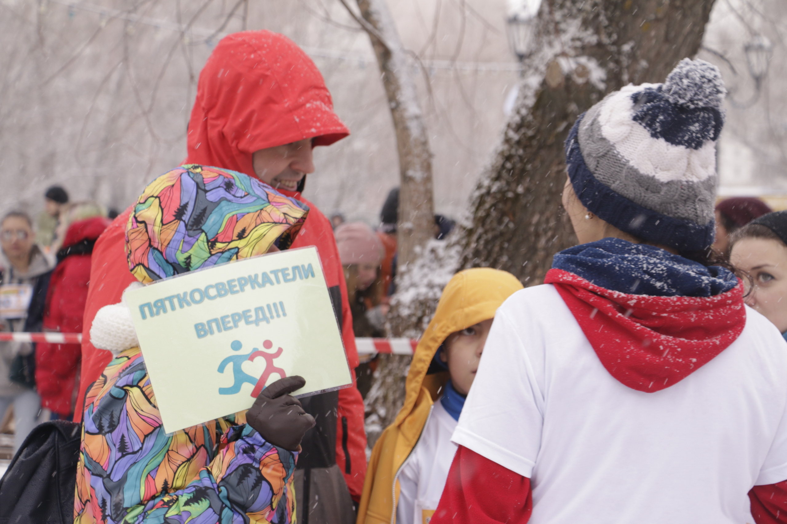 Эстафета, пробег, легкоатлетический пробег, важные люди, люди, дети, с. Мария Ткаченко. Документальная фотография