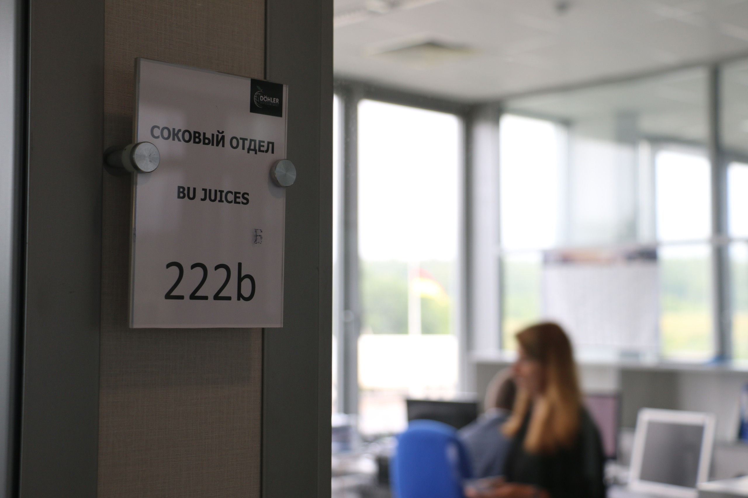 Industry, factory, enterprise, labor, worker, workshop, production, пр. Мария Ткаченко. Документальная фотография