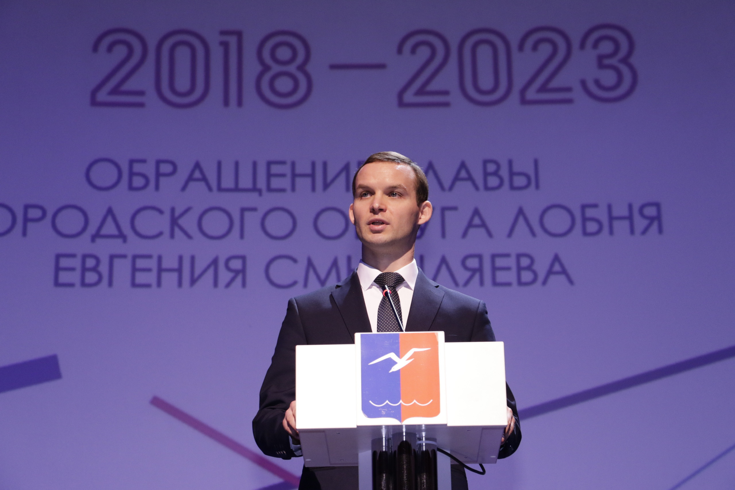 Administration, politics, city official, city administration, админист. Мария Ткаченко. Документальная фотография