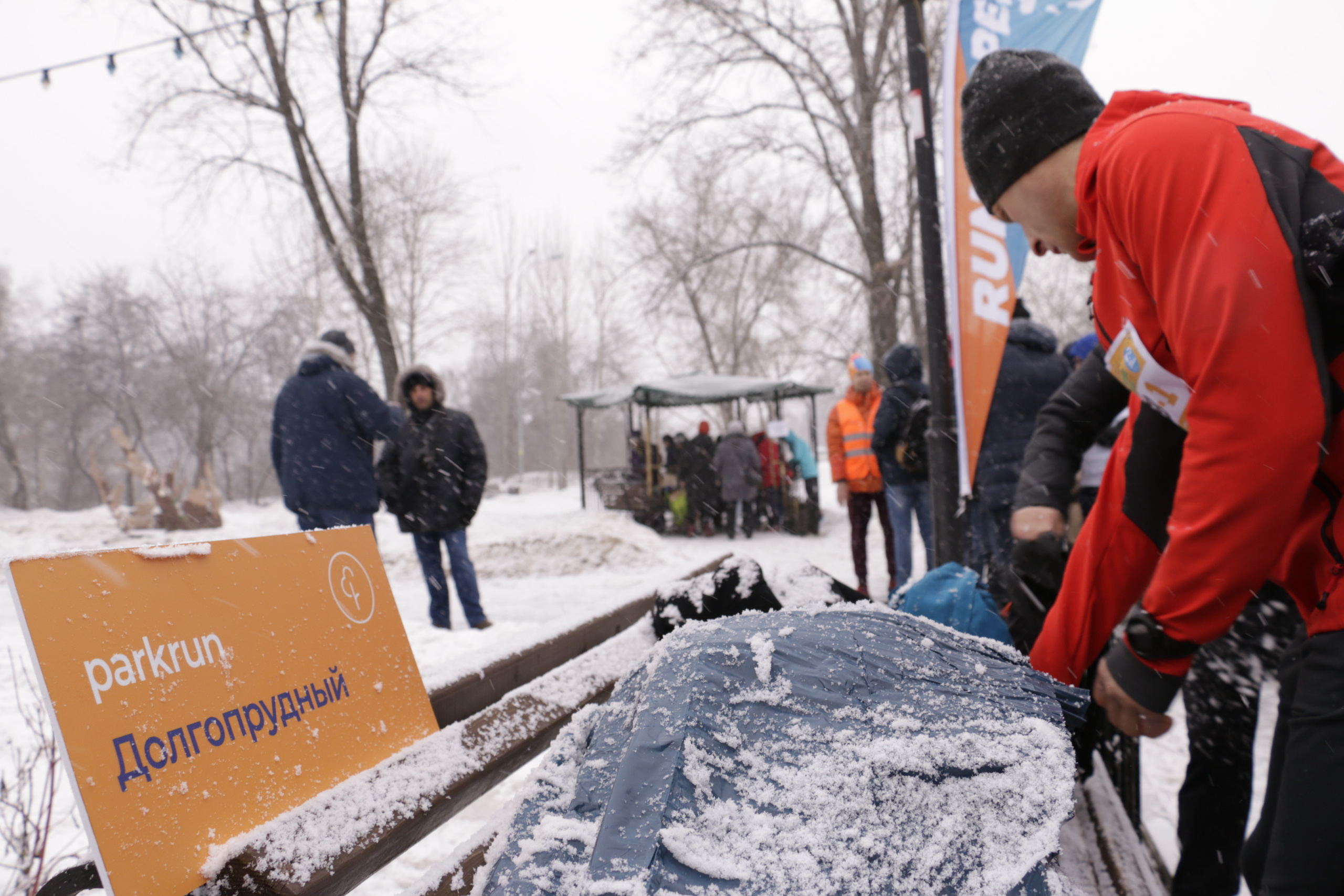 Эстафета, пробег, легкоатлетический пробег, важные люди, люди, дети, с. Мария Ткаченко. Документальная фотография