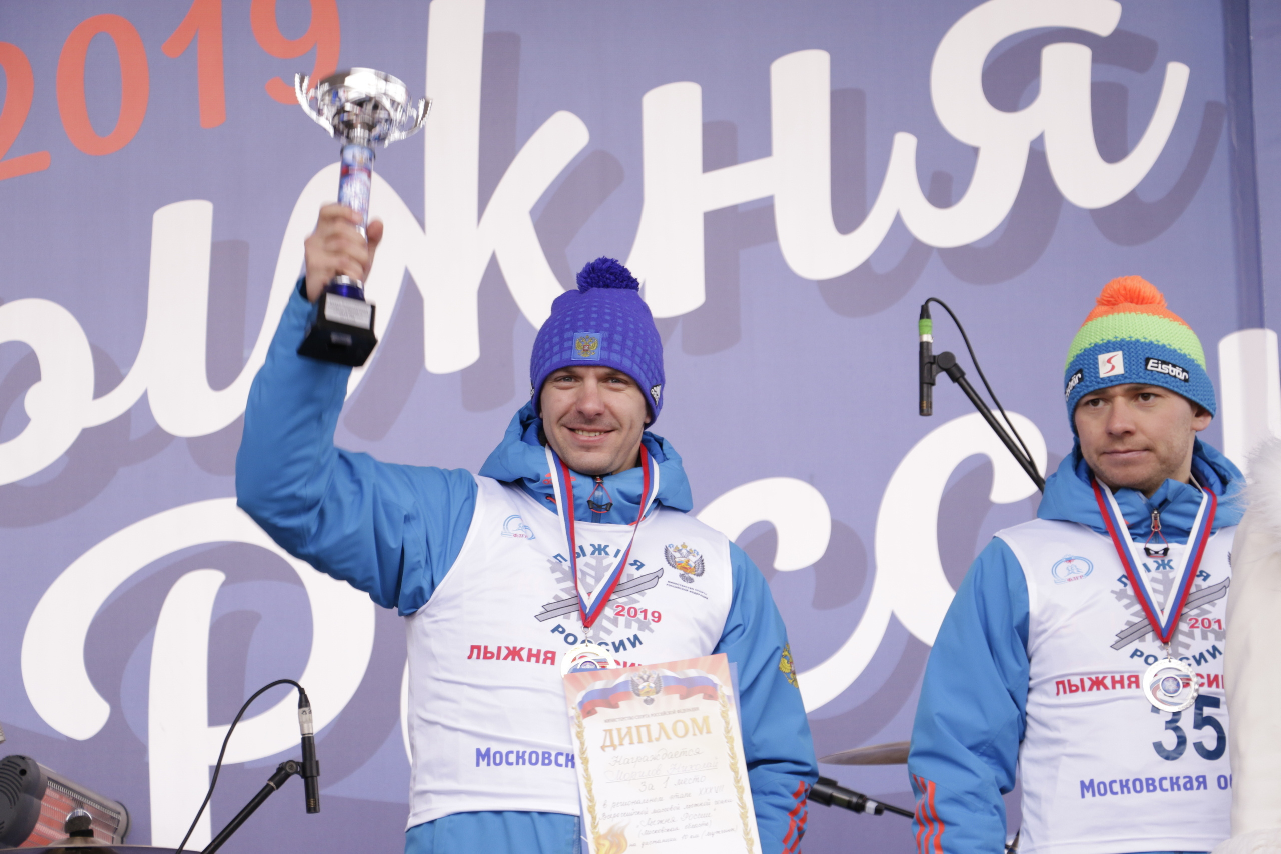 Лыжня россии, лыжный спорт, лыжи, лыжные соревнования, лыжня россии 20. Мария Ткаченко. Документальная фотография