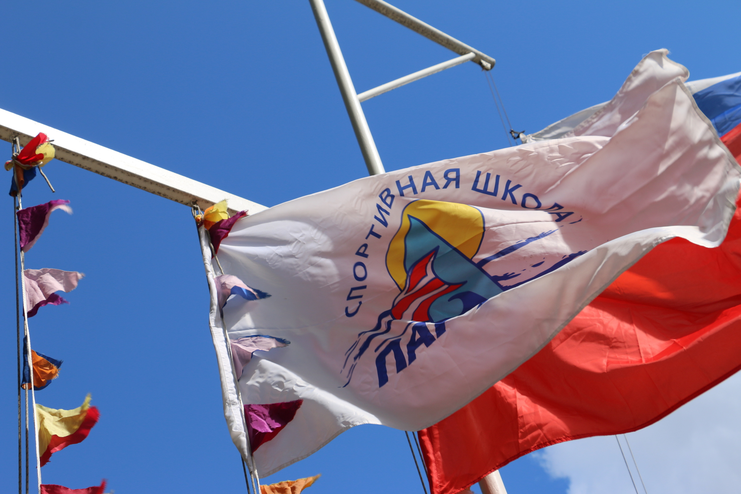 Парусный спорт, фото яхты, спортсмены, детский спорт, яхтинг, парус, у. Мария Ткаченко. Документальная фотография