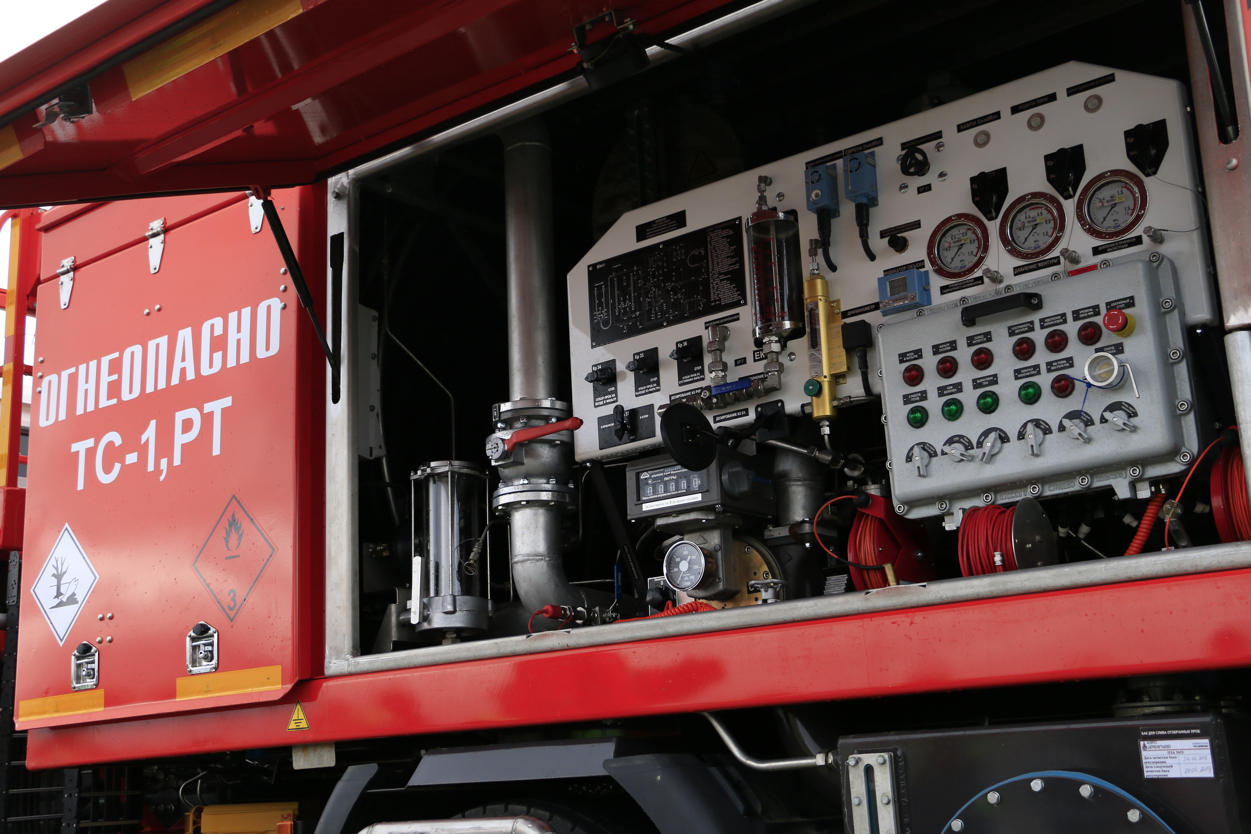 Шереметьево аэропорт, фотосъемка в порту и на летном поле, aeroport, s. Мария Ткаченко. Документальная фотография