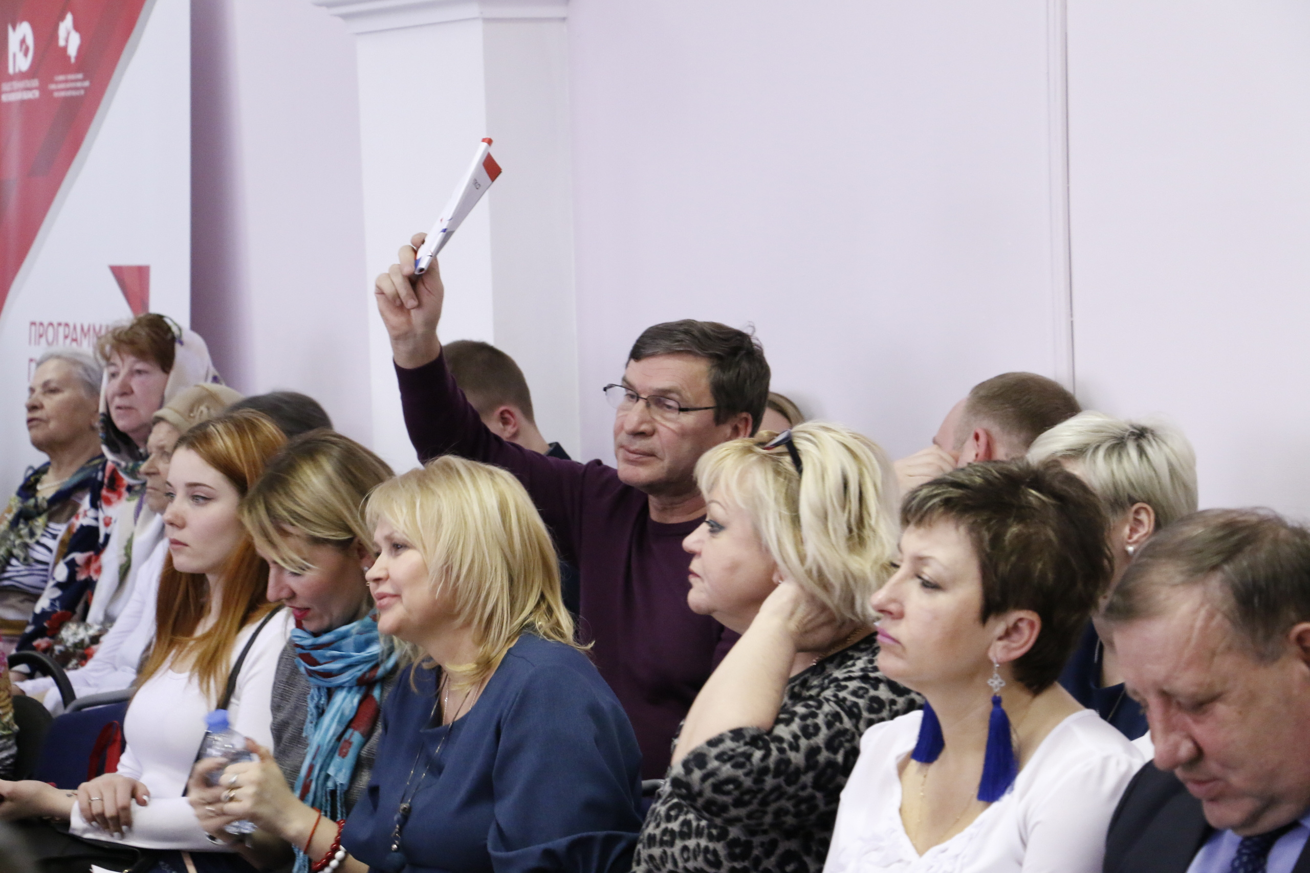 Administration, politics, city official, city administration, админист. Мария Ткаченко. Документальная фотография