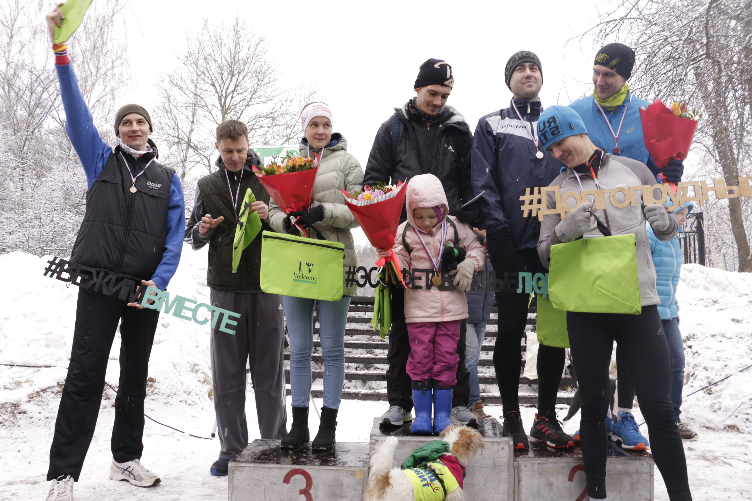 Эстафета, пробег, легкоатлетический пробег, важные люди, люди, дети, с. Мария Ткаченко. Документальная фотография