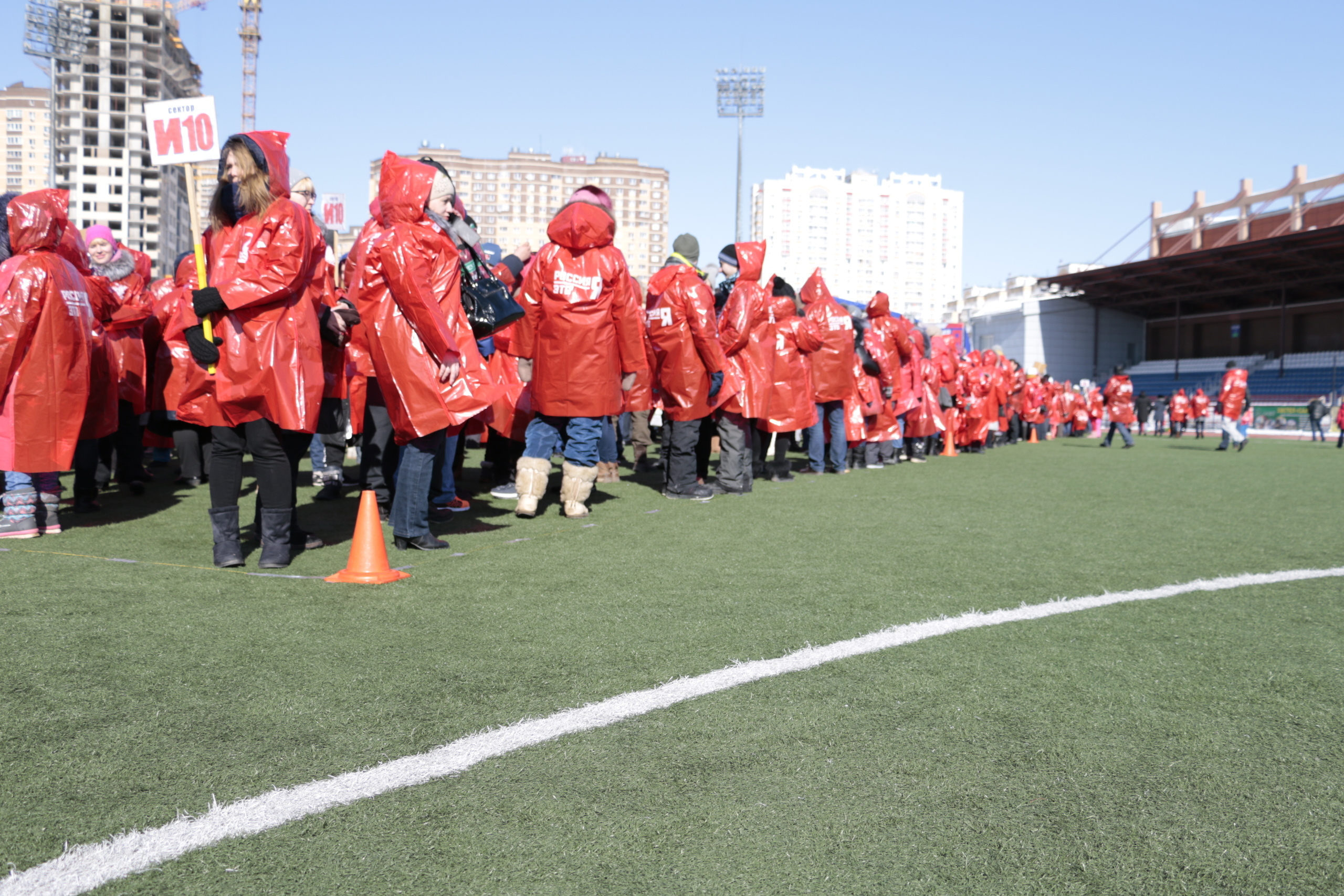 Россия, патриотизм, патриотическая акция, фоторепортаж со стадиона, кр. Мария Ткаченко. Документальная фотография