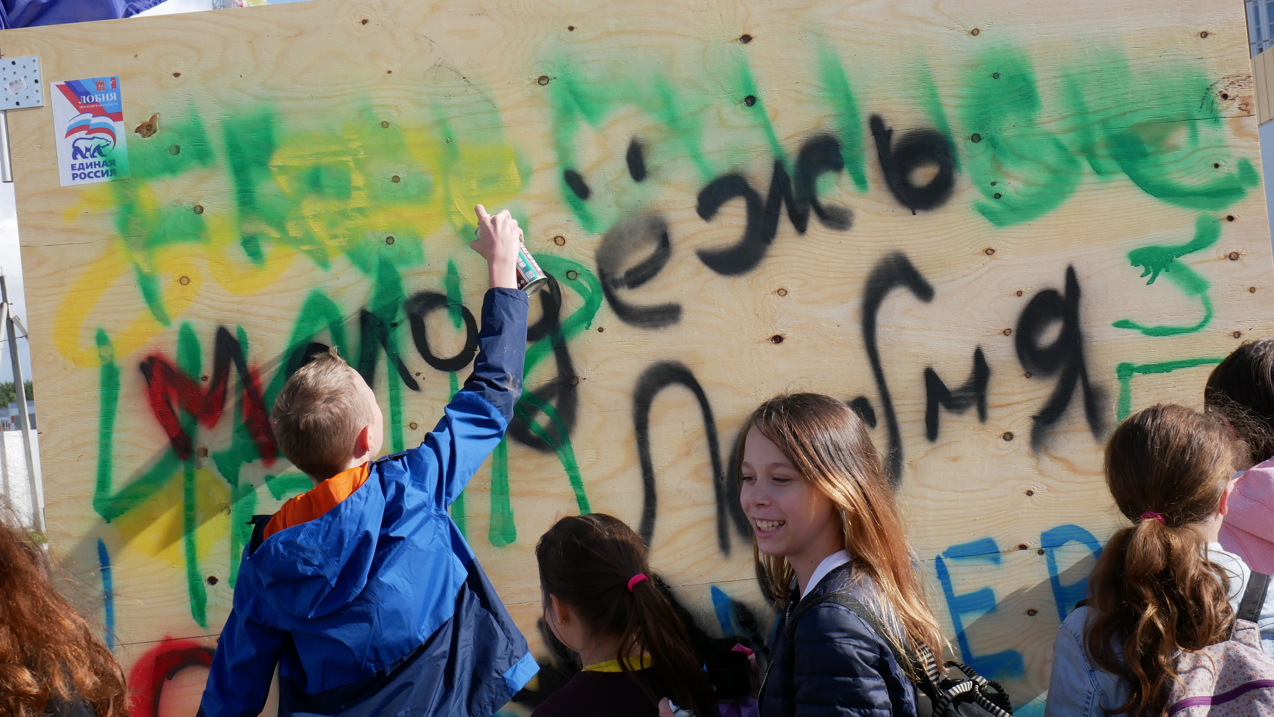 Фотографии детей, жизнь детей, дети, ребенок, фото детей, фотосъемка д. Мария Ткаченко. Документальная фотография