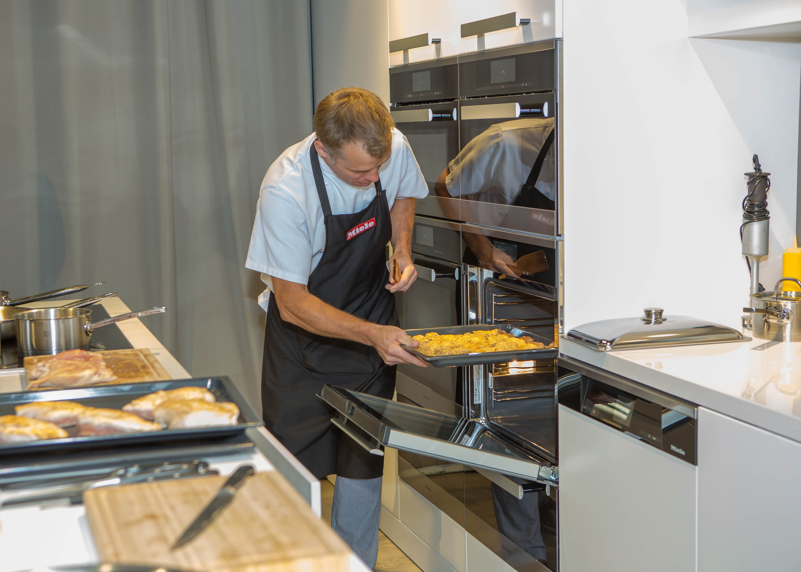 Магазин Miele. Открытие. Главная