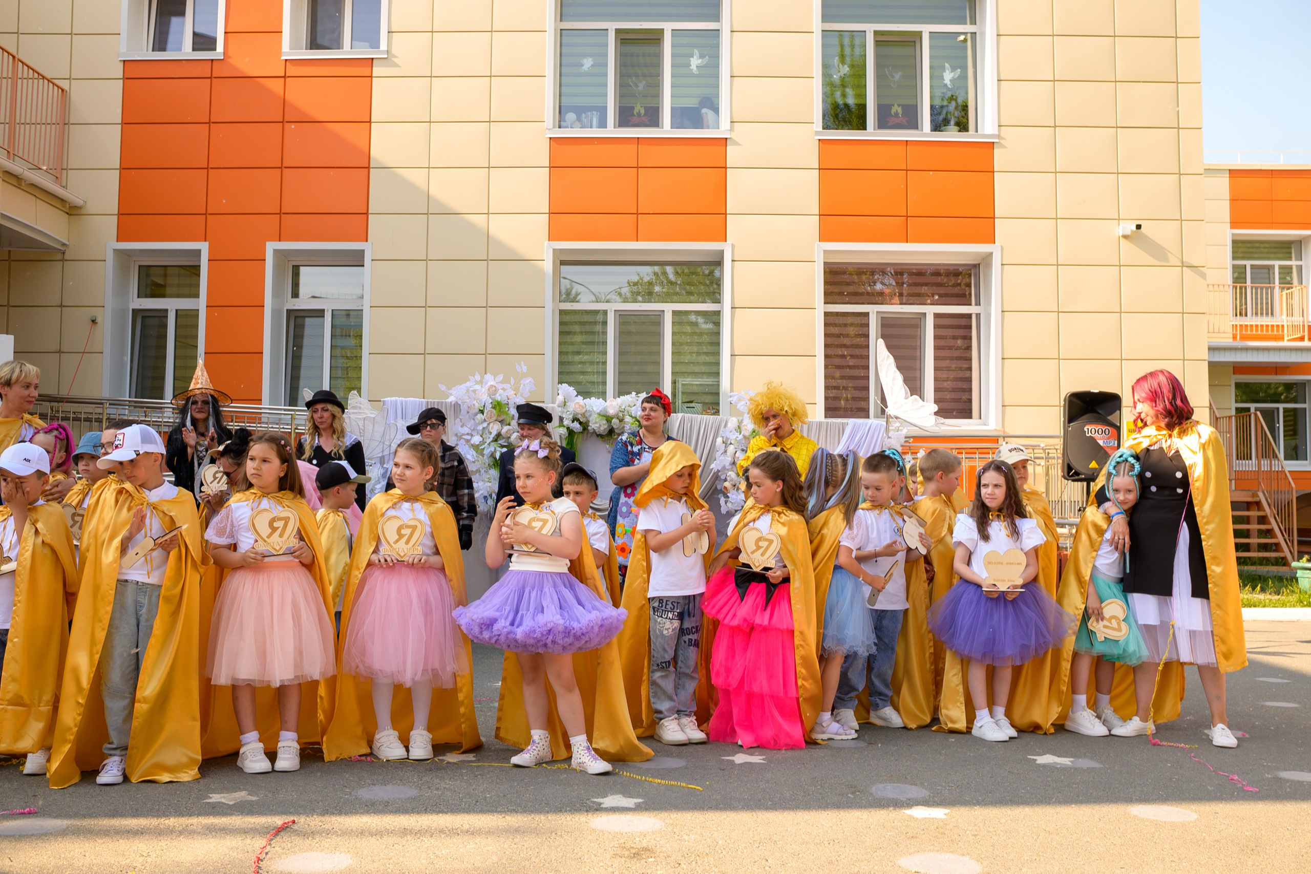 Репортаж выпускного группа «Фантазёры» 3 садик. Фотограф новорожденных, семейный детский в Тюмени Татьяна Морозова