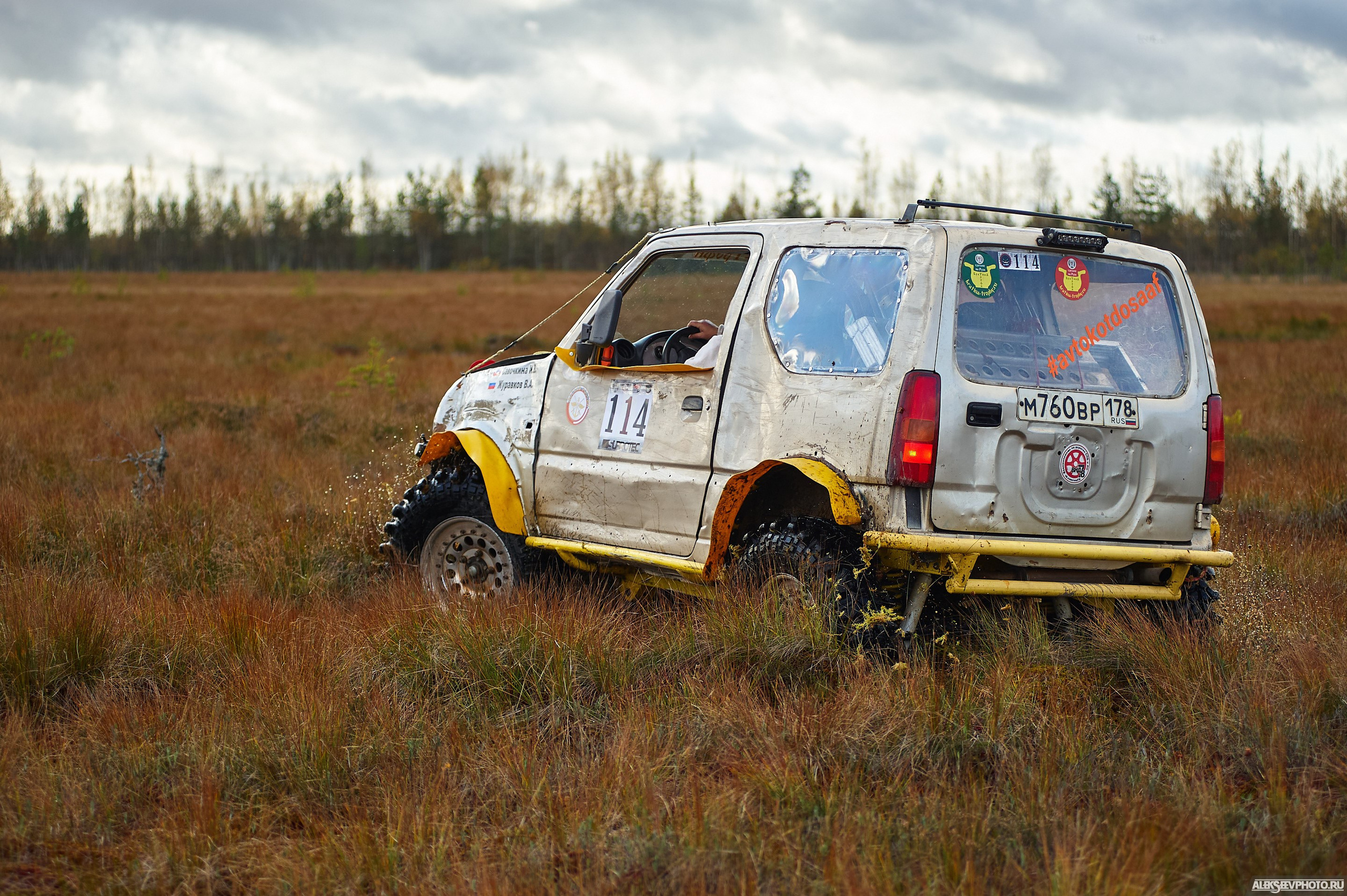2020.10.10 — Финал Кубка ДОСААФ — спецучастки 1го дня. Фотограф Алексей Алексеев