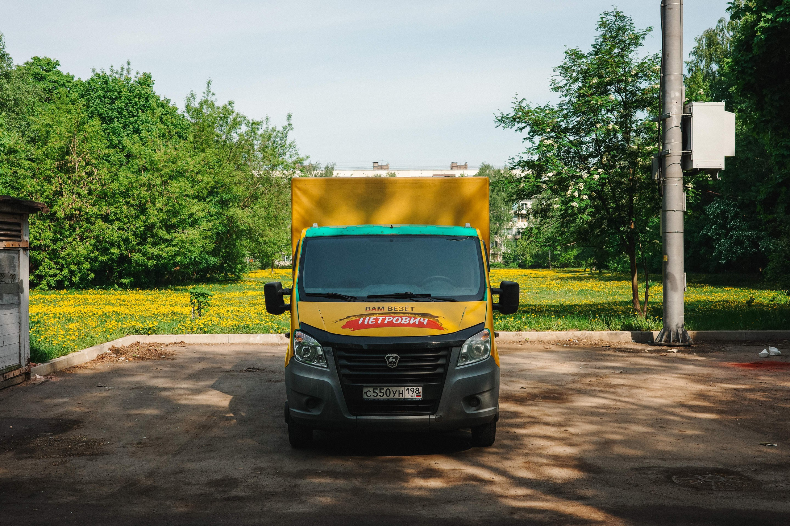 2024.05. Фотограф Алексей Алексеев