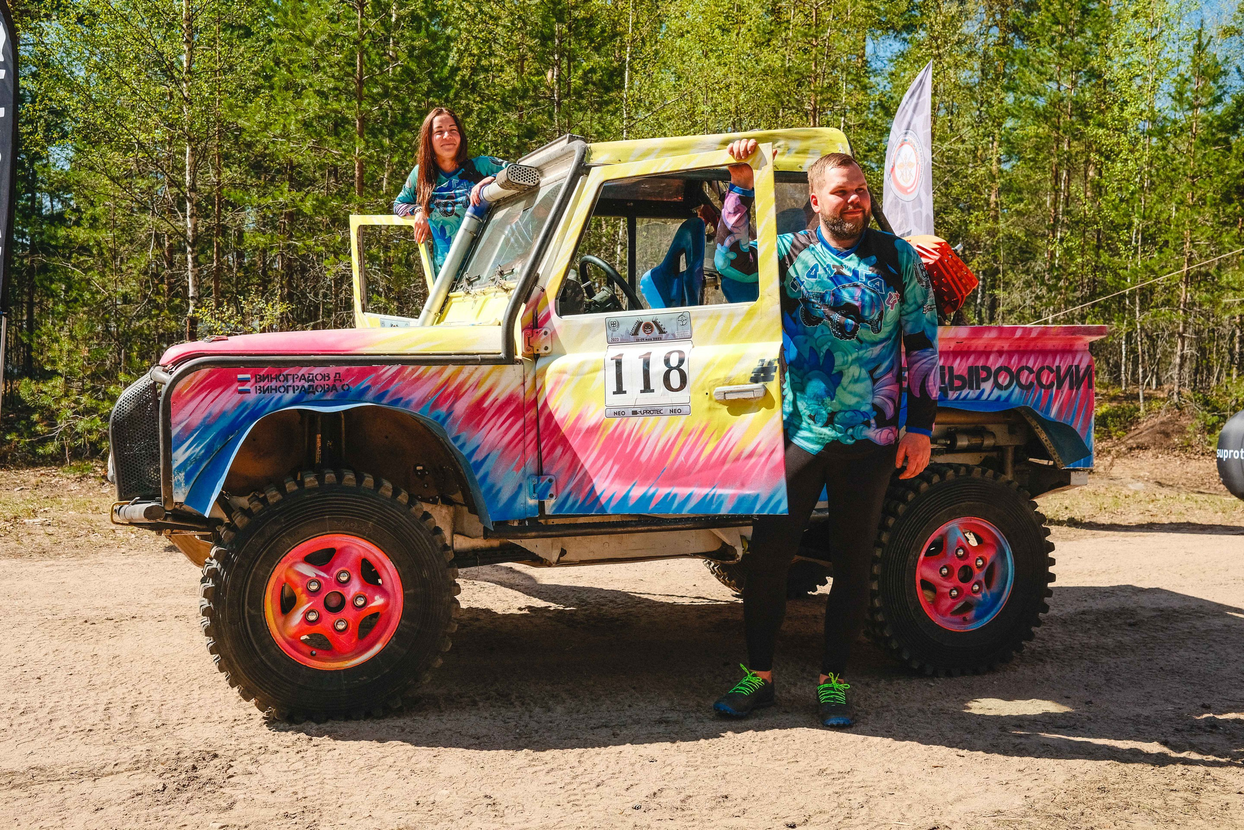 2023.05.11-14 — Ленинград-трофи 2023 — торжественный старт. Фотограф Алексей Алексеев