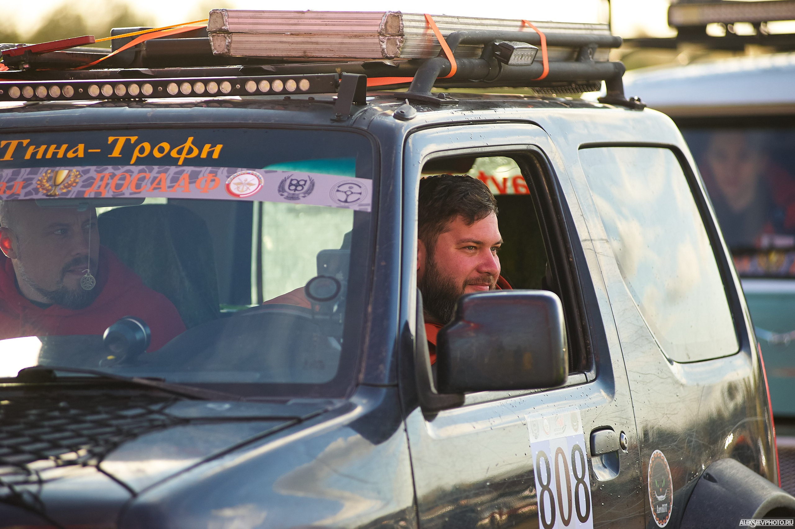 2020.10.10 — Финал Кубка ДОСААФ — Базлаг, торжественный старт. Фотограф Алексей Алексеев