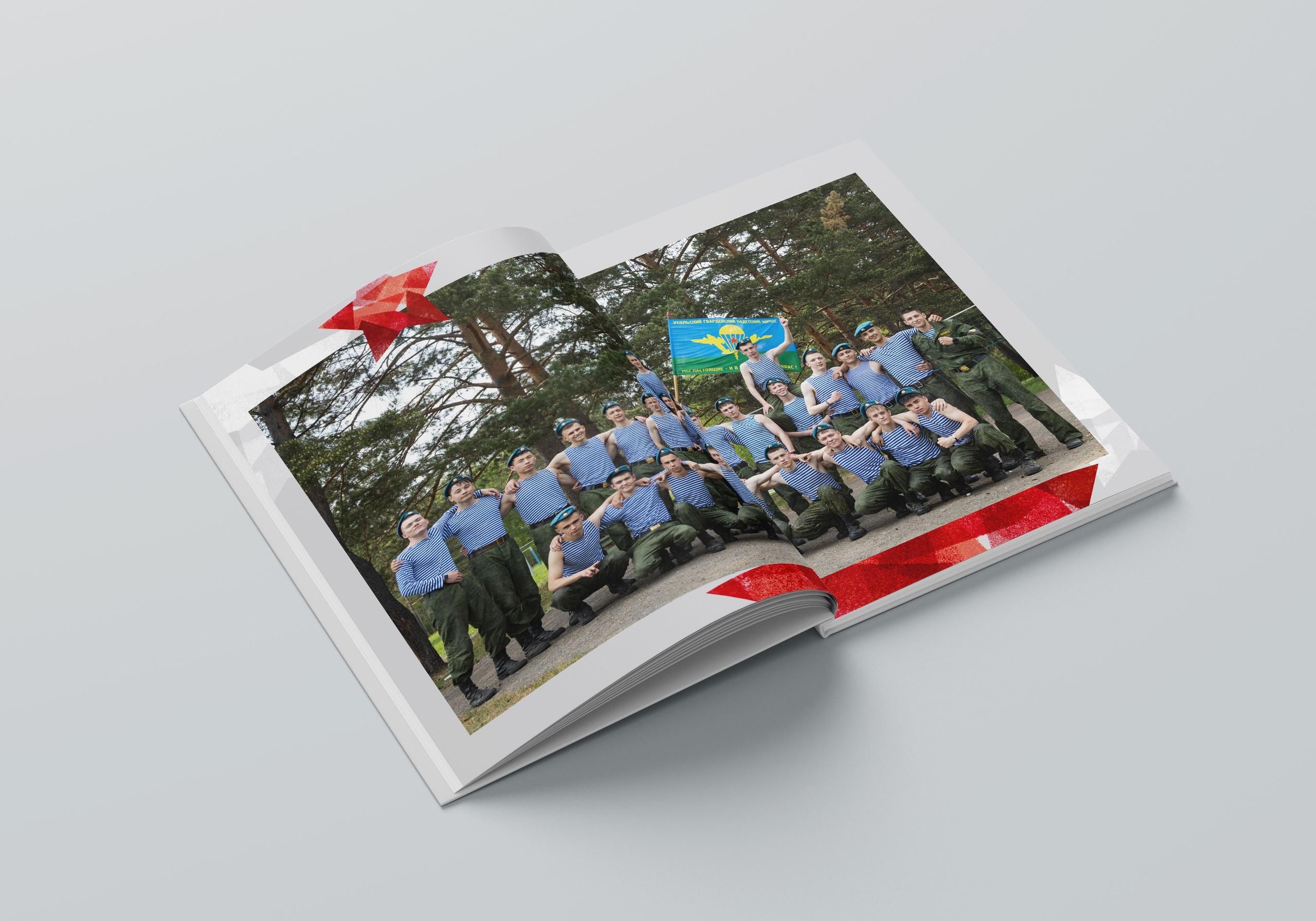 Альбом для Кадетских классов. Детский фотограф из Ангарска