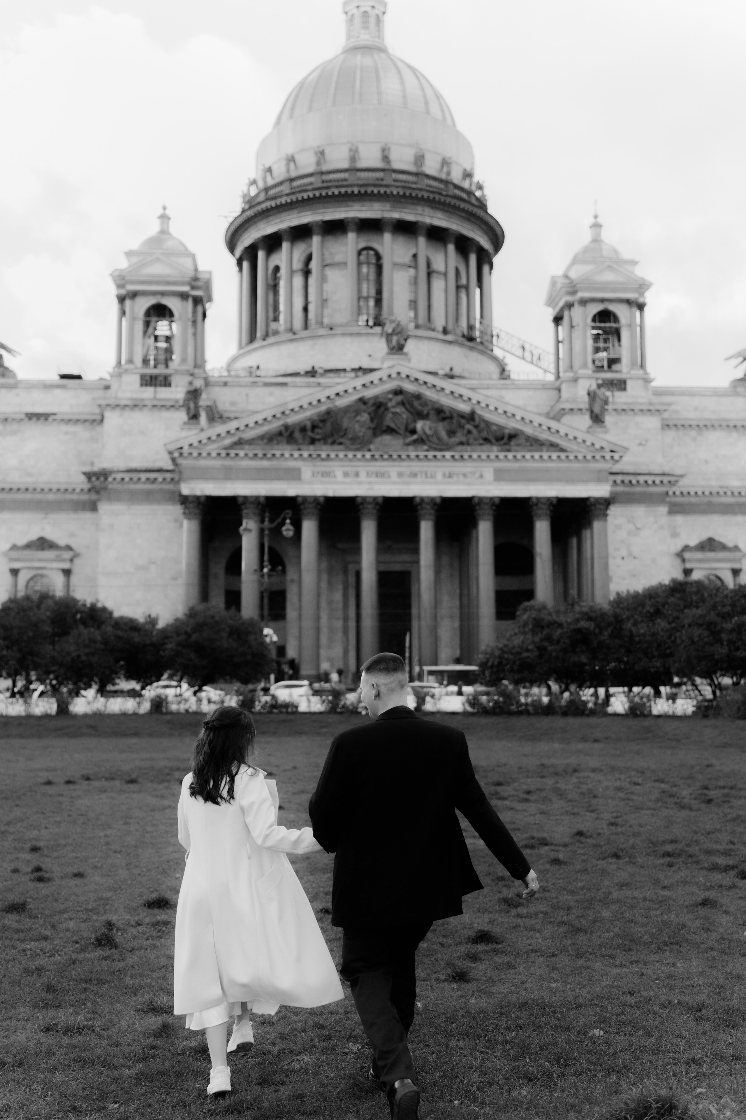 Саша | Лиза. Свадебный Фотограф Яна Мацнева