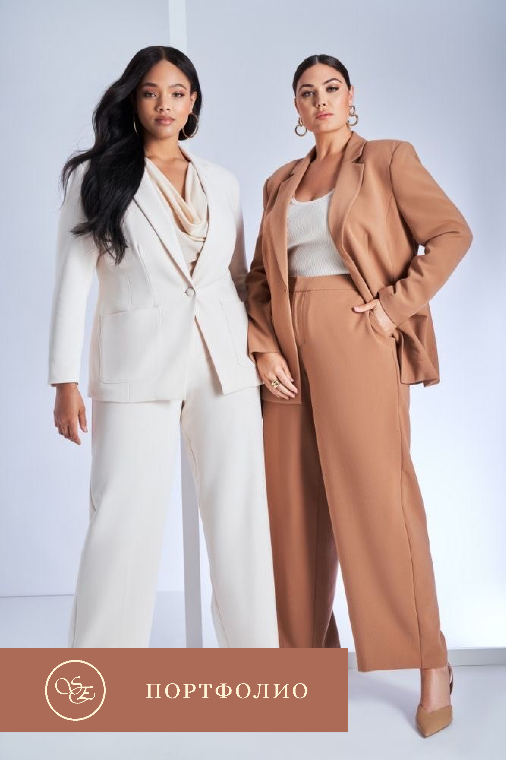 Предметное фото - классическая женская одежда Plus Size.