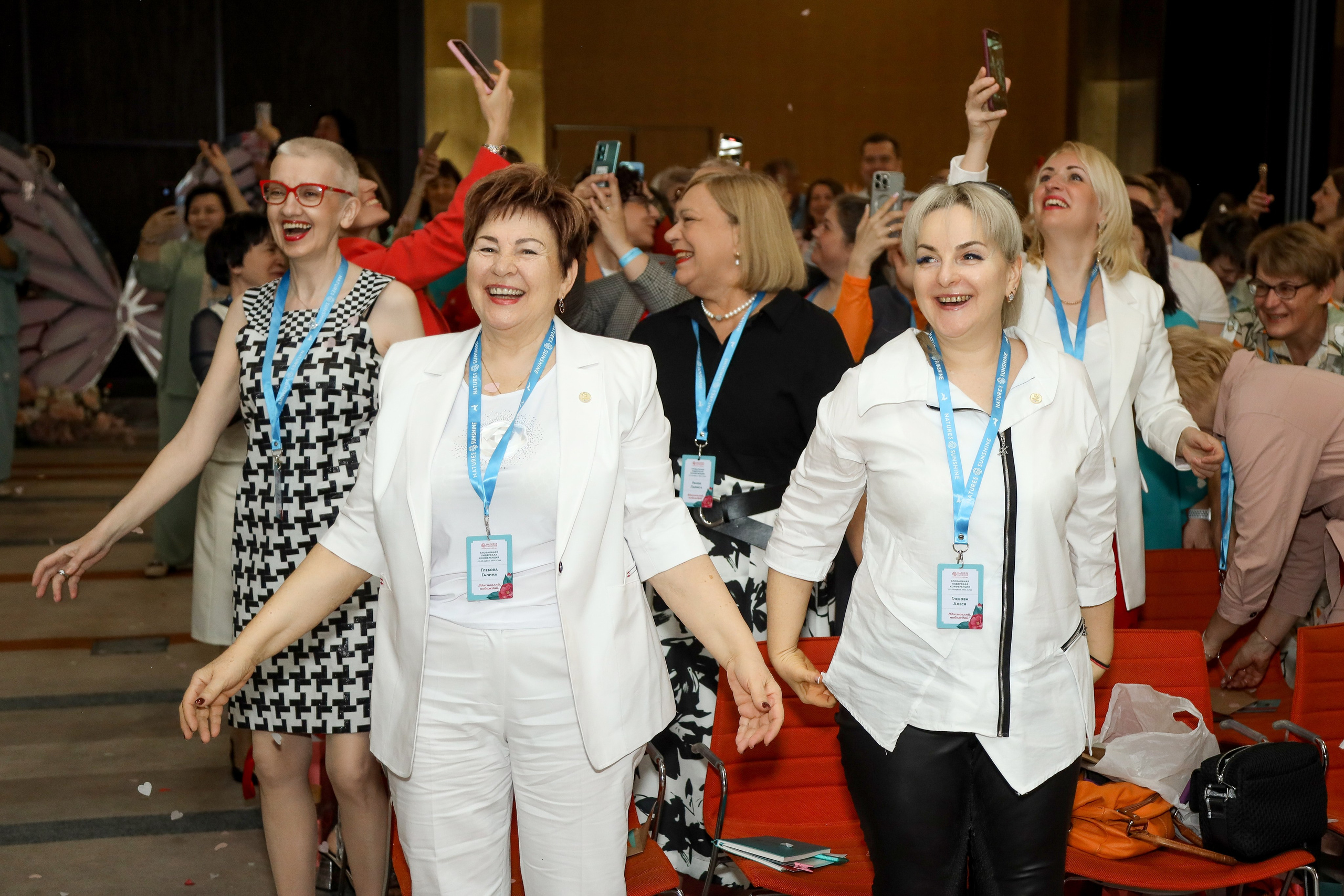 NSP Конференция в Сочи. Фотограф Антон Чупринин