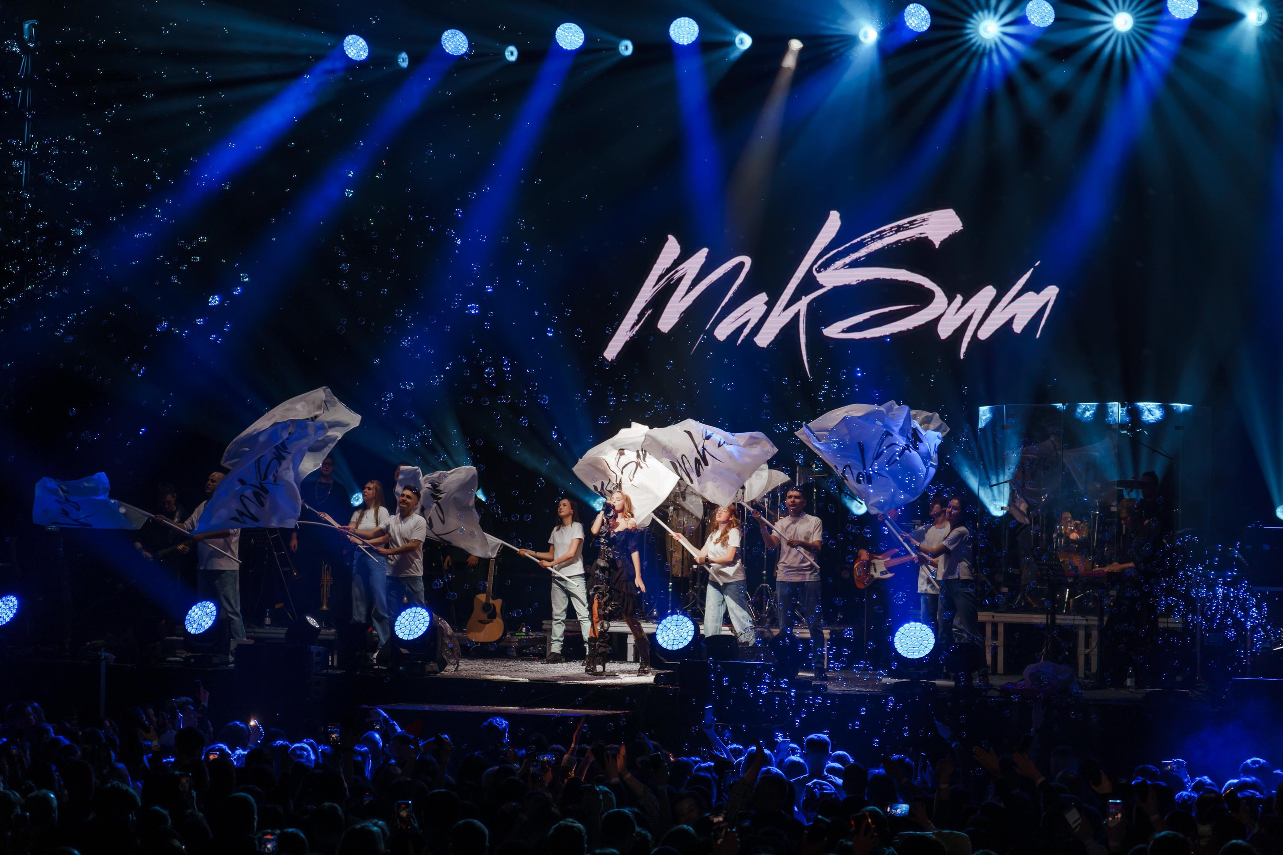 МакSим в Астане. Профессиональный фотограф в городе Астана Копанев Данил