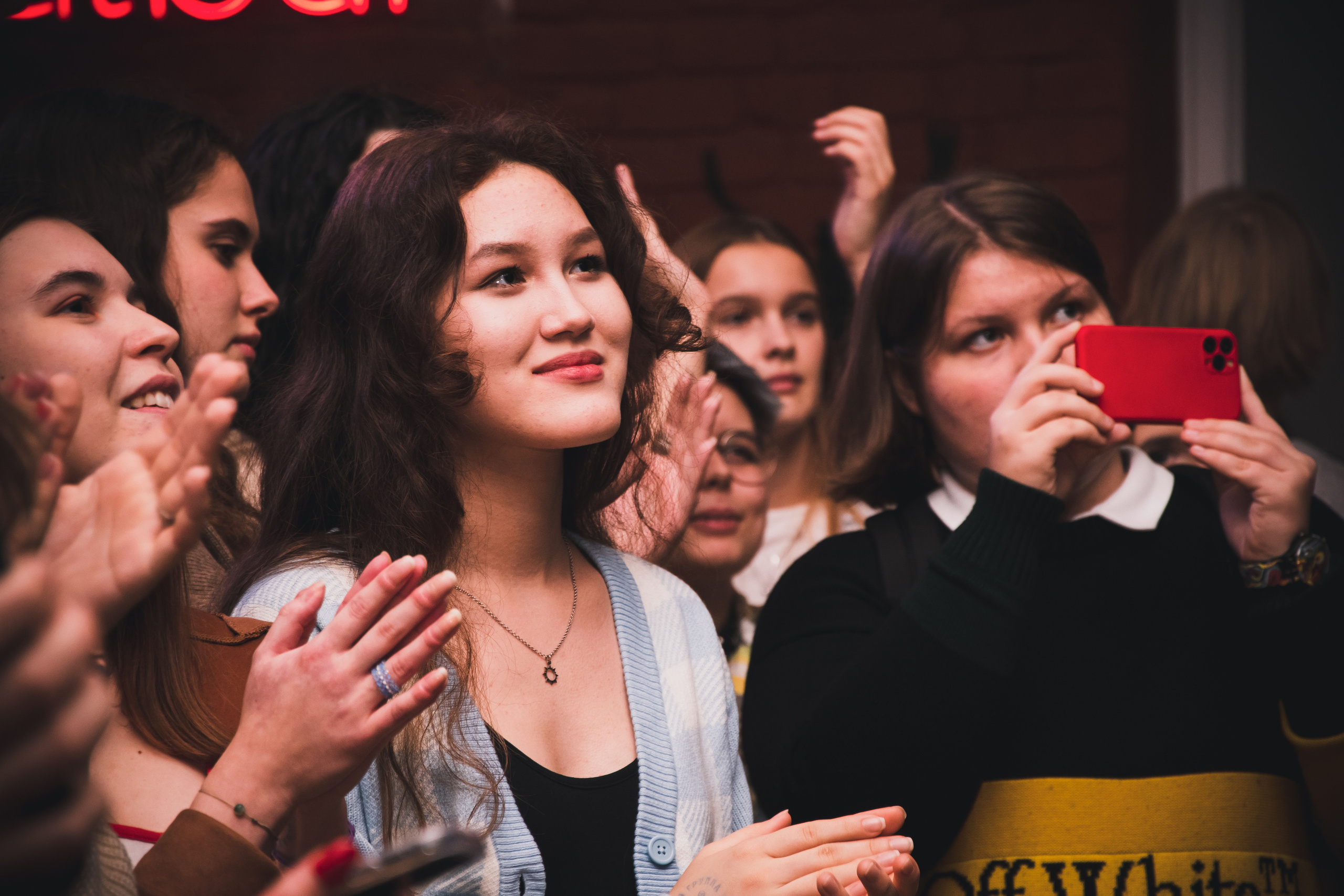 Квартирник. Главная