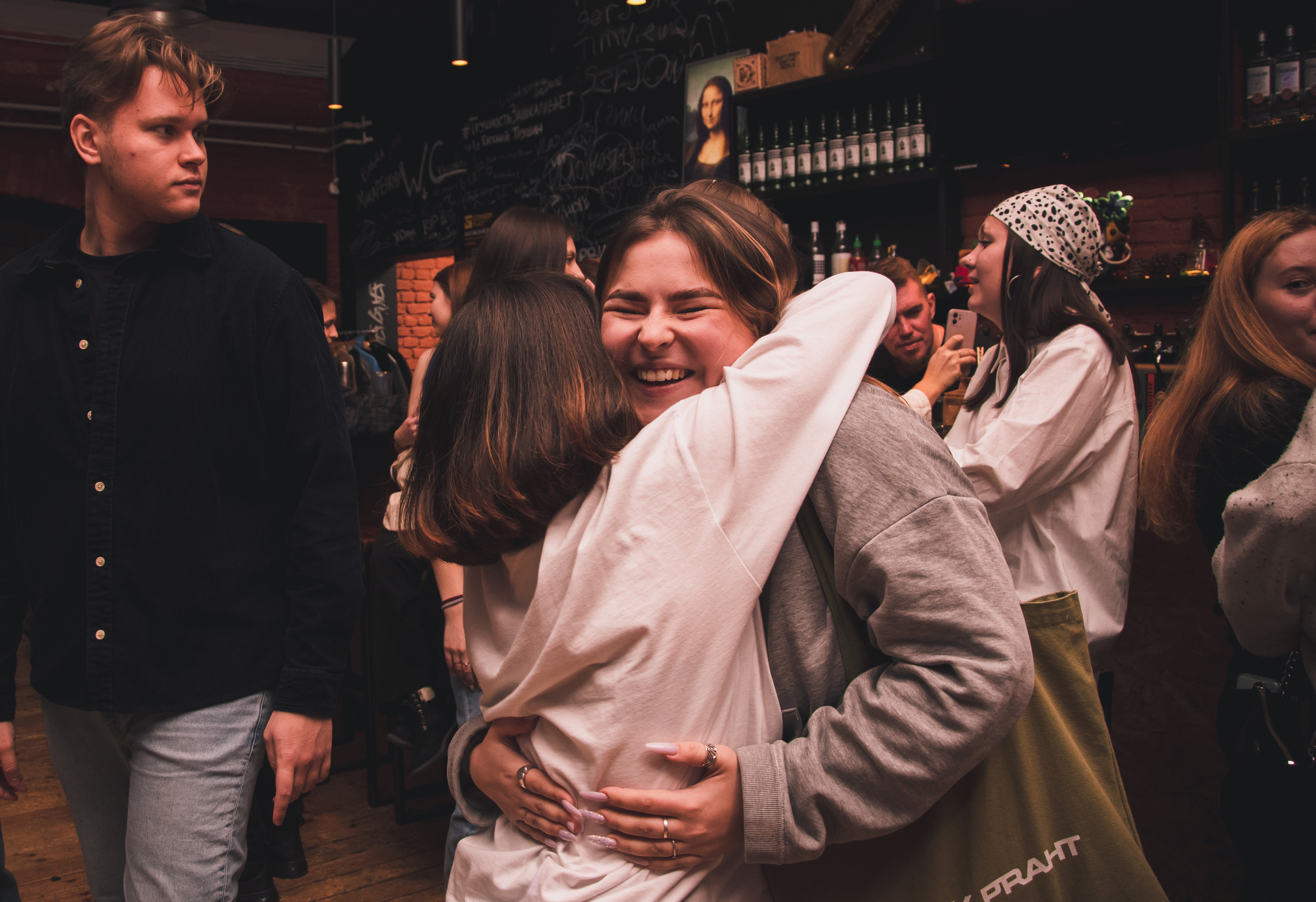 Квартирник. Главная