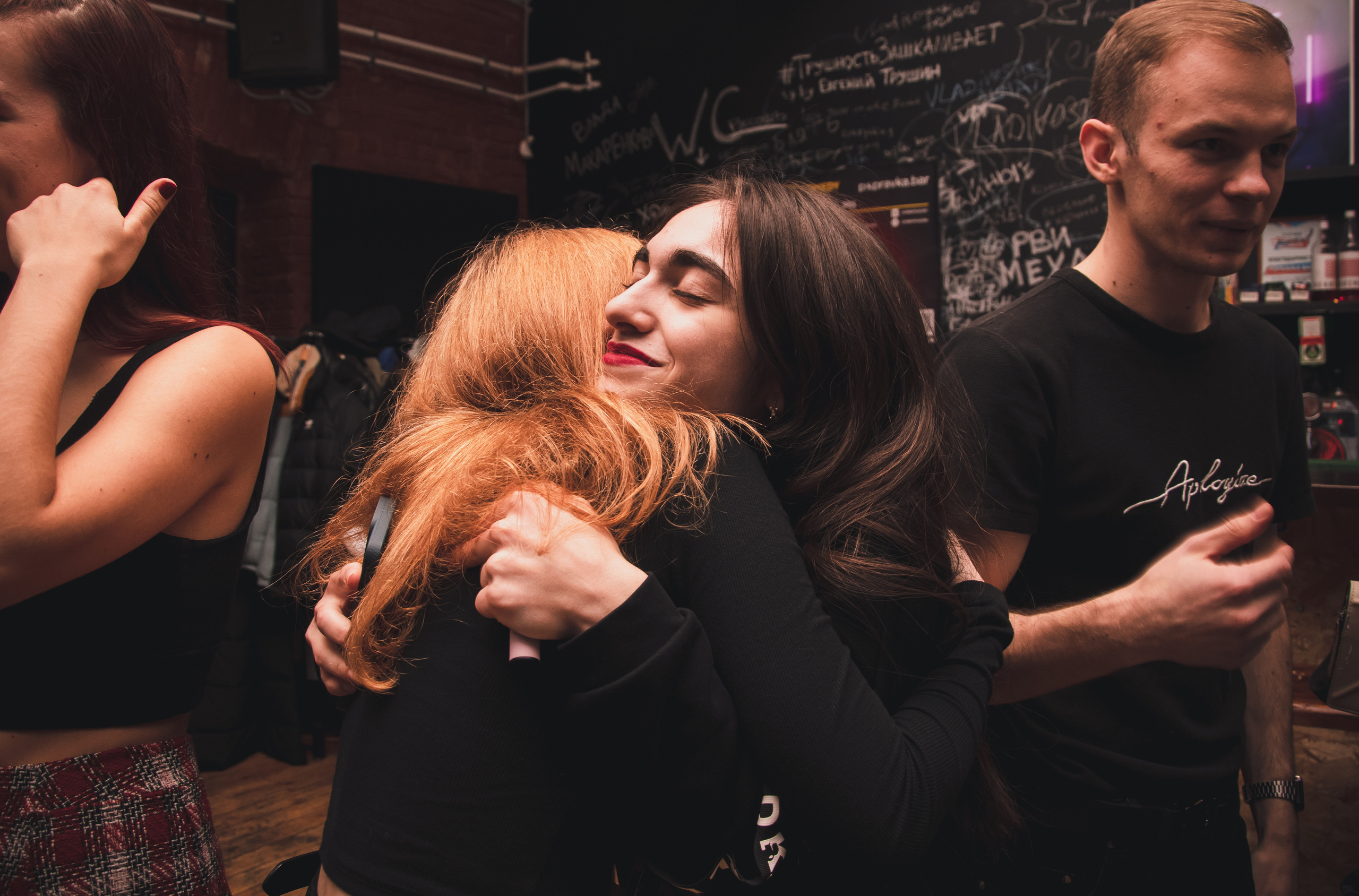 Квартирник. Главная