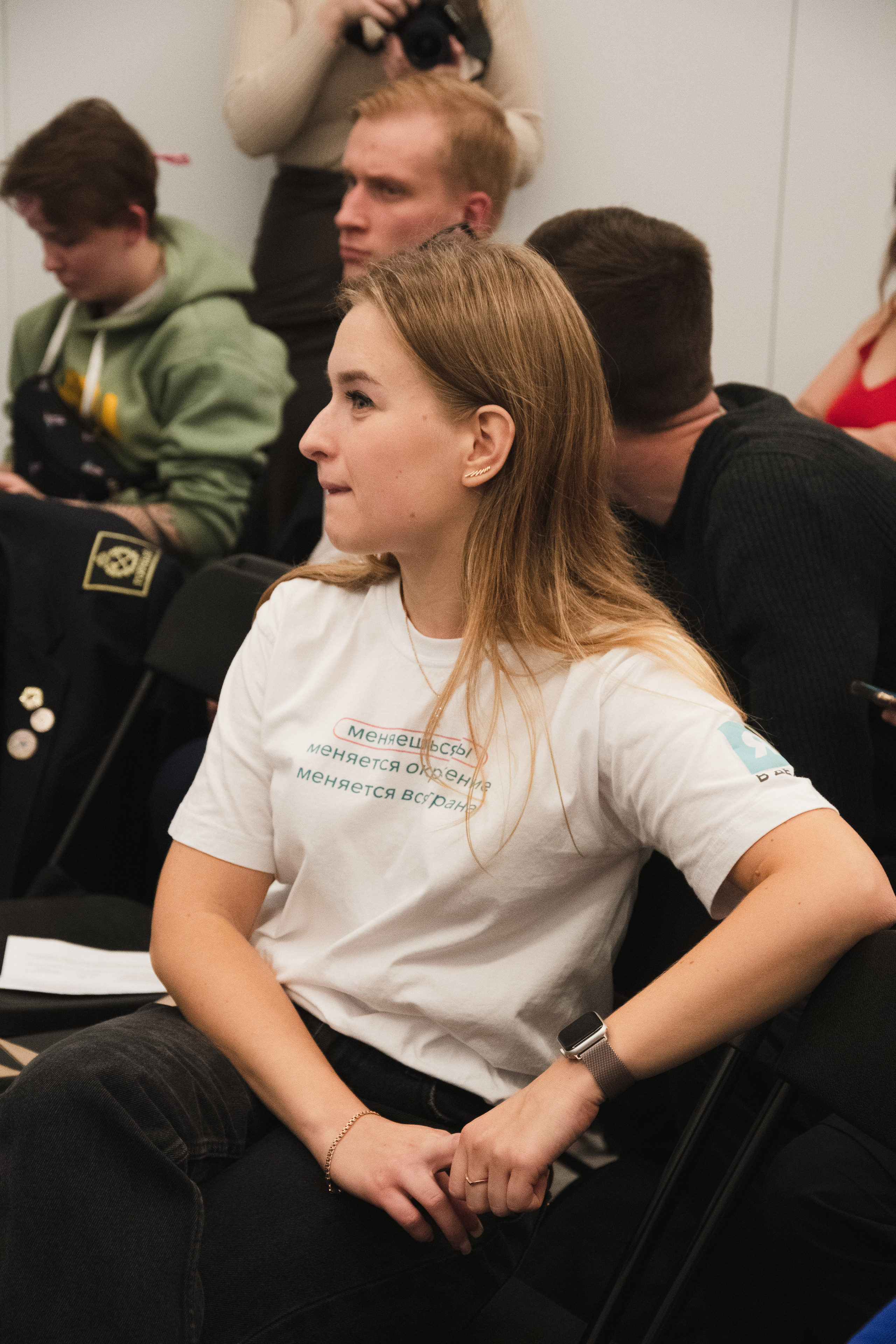 Workshop «Я в деле». Главная