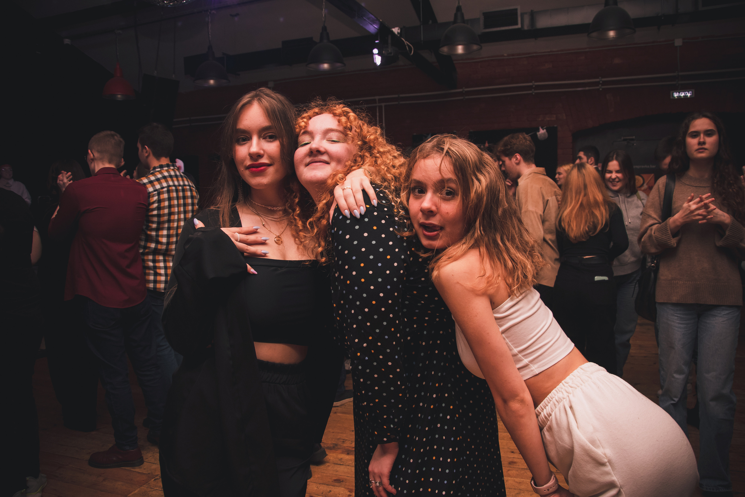 Квартирник. Главная