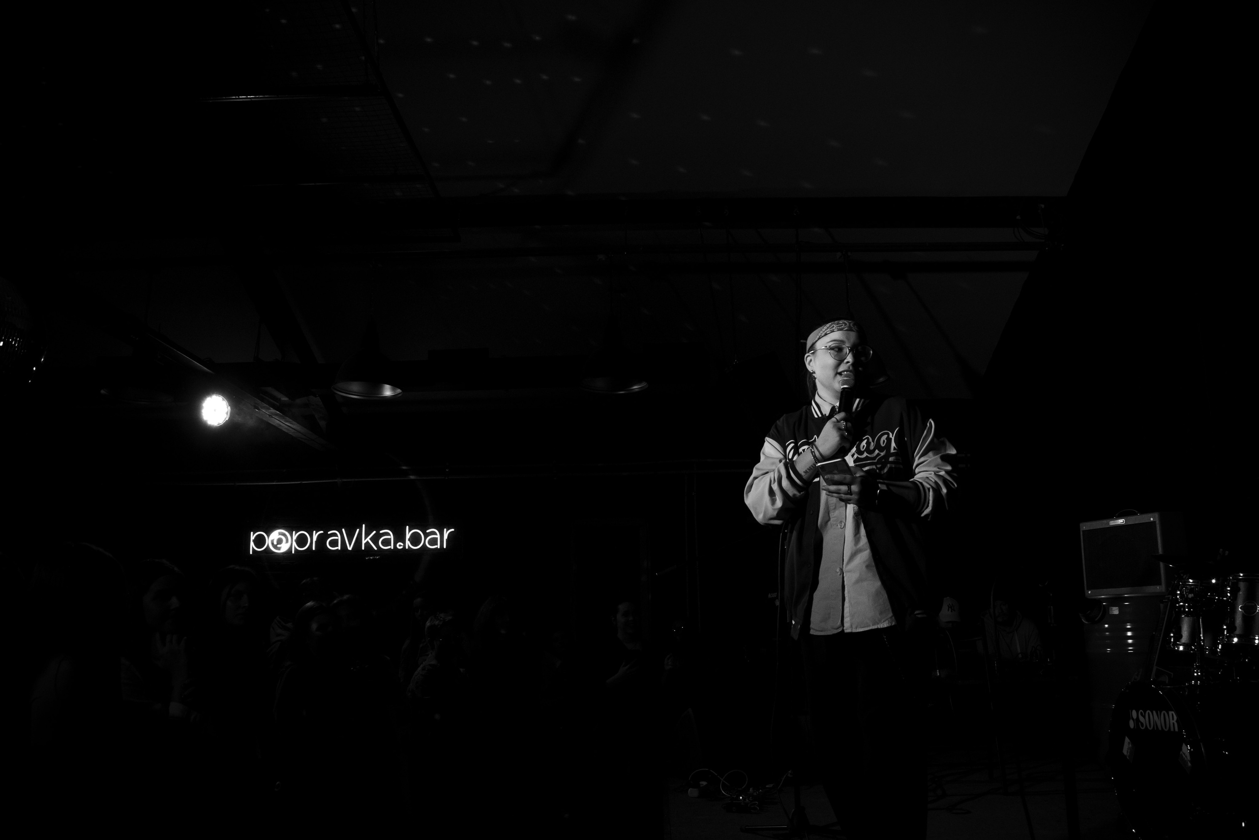 Квартирник. Главная