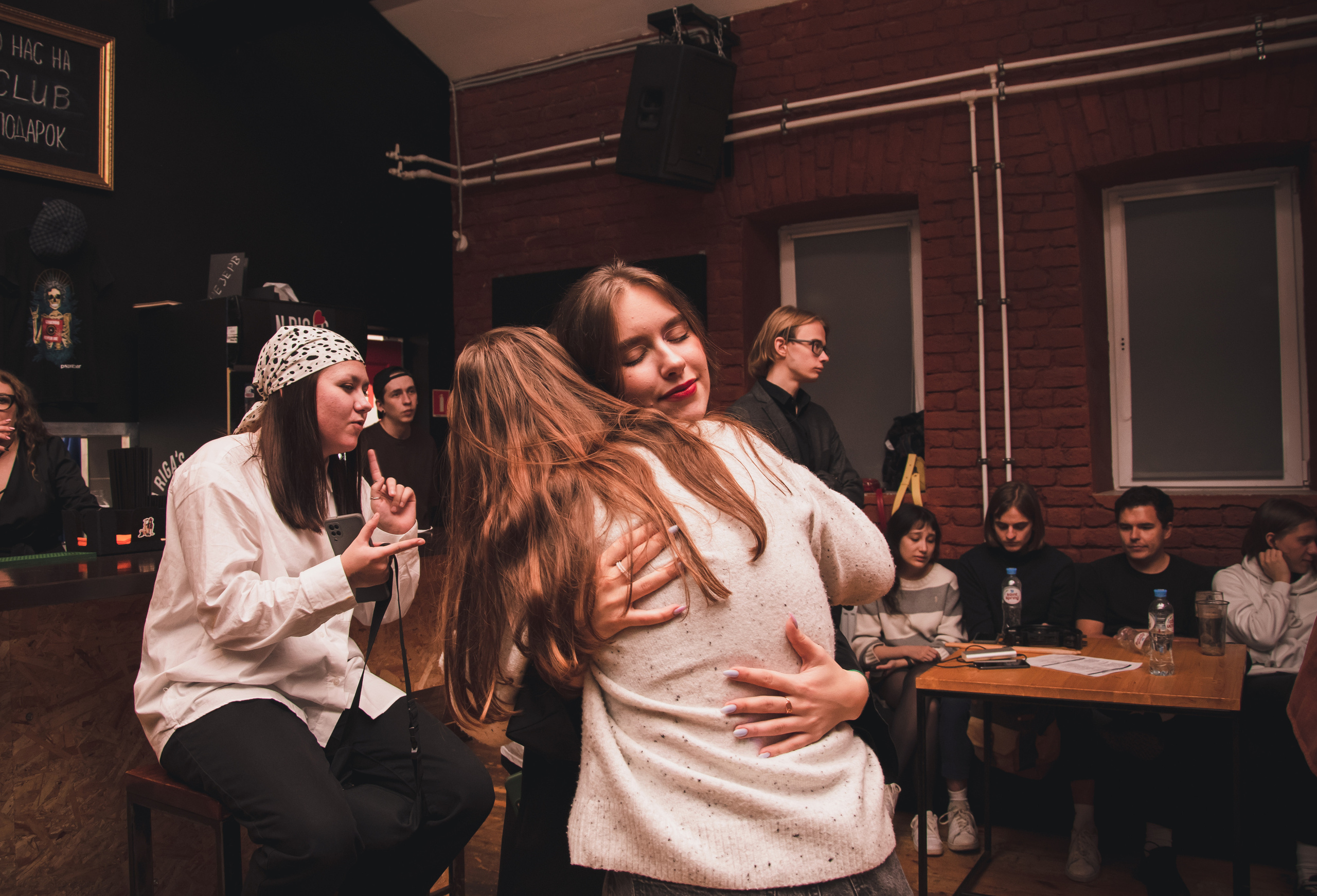 Квартирник. Главная