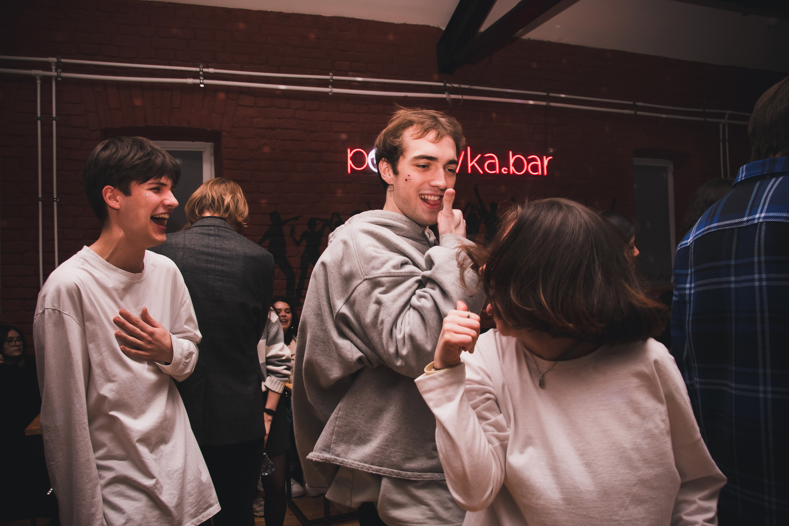 Квартирник. Главная