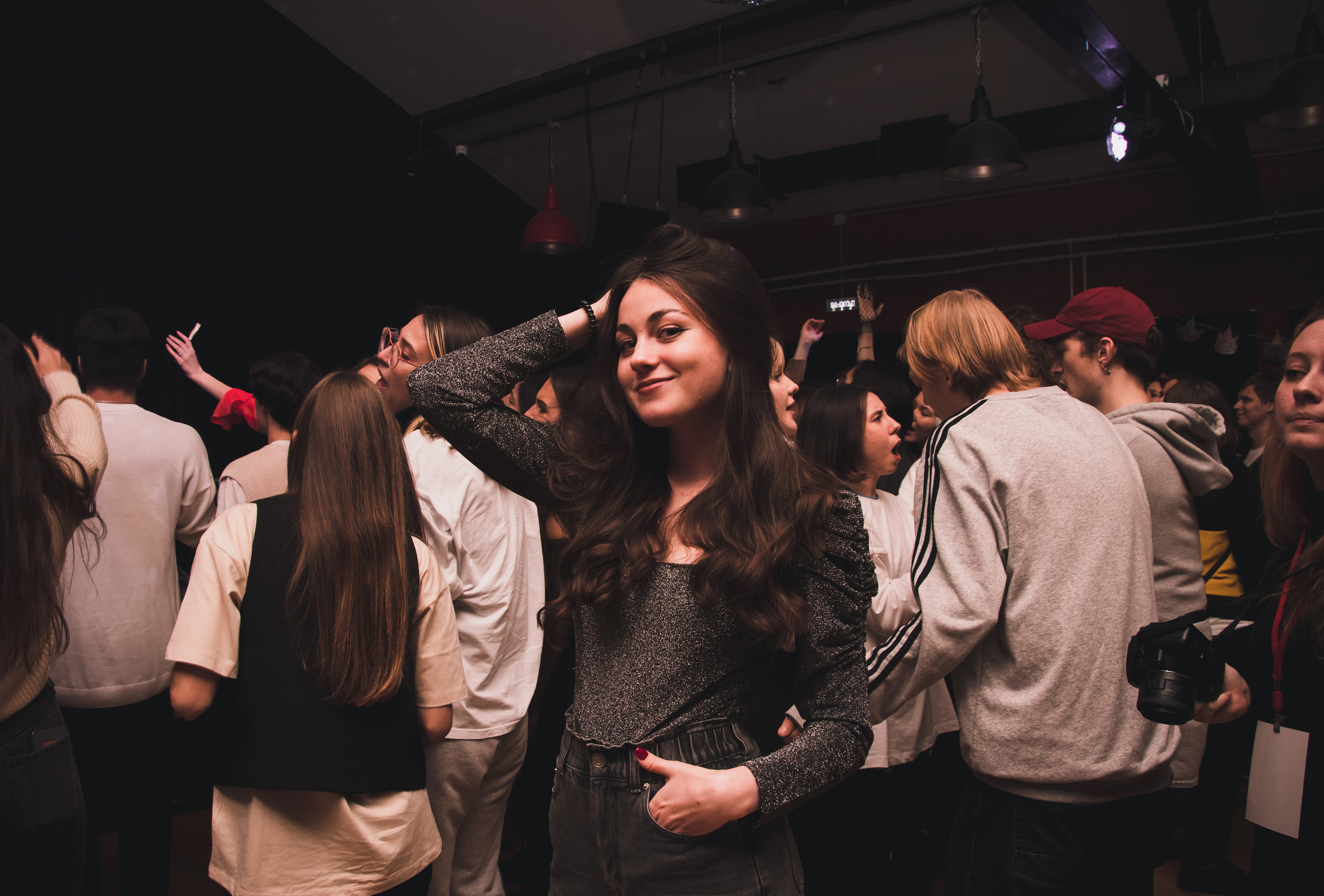 Квартирник. Главная