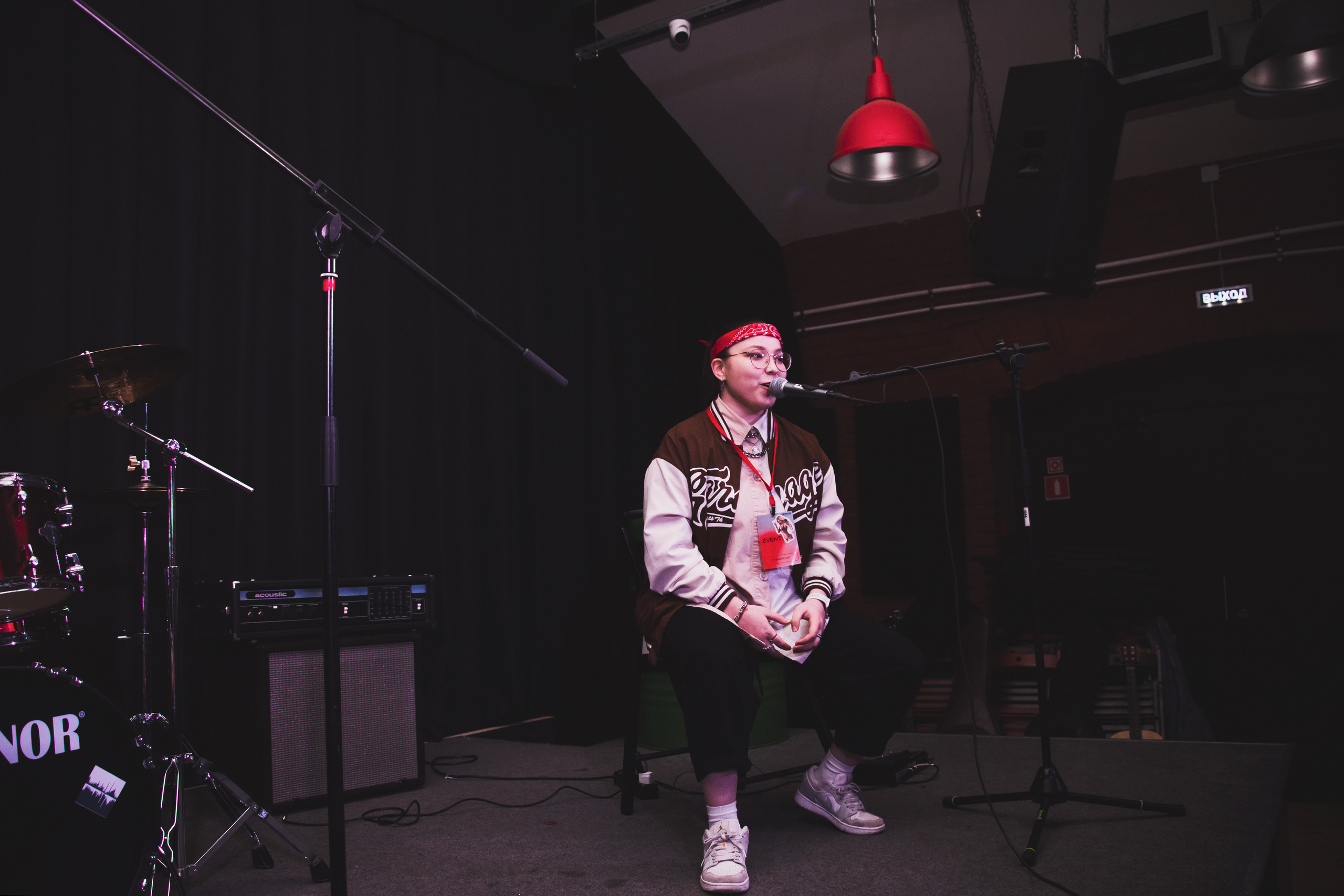 Квартирник. Главная