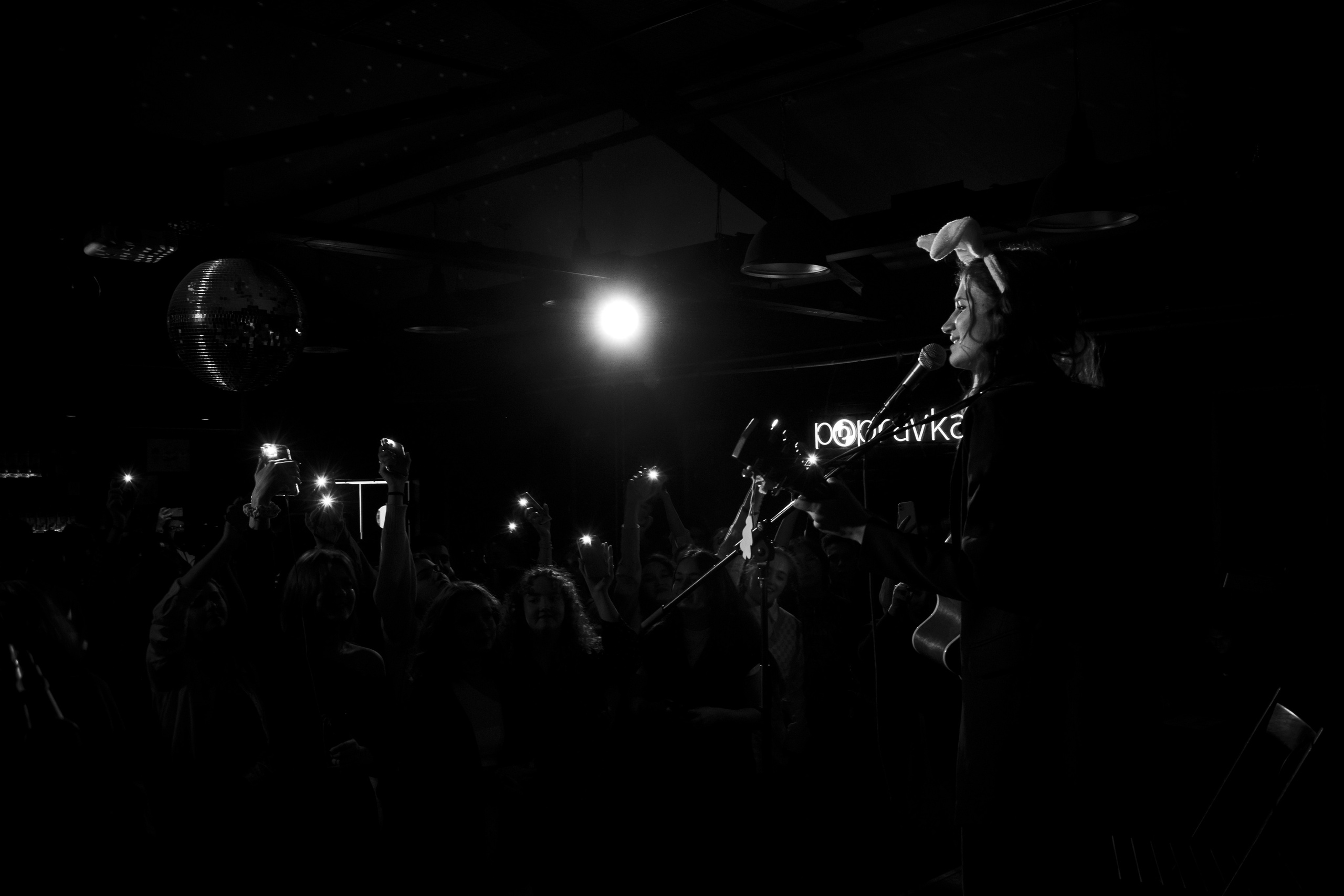 Квартирник. Главная