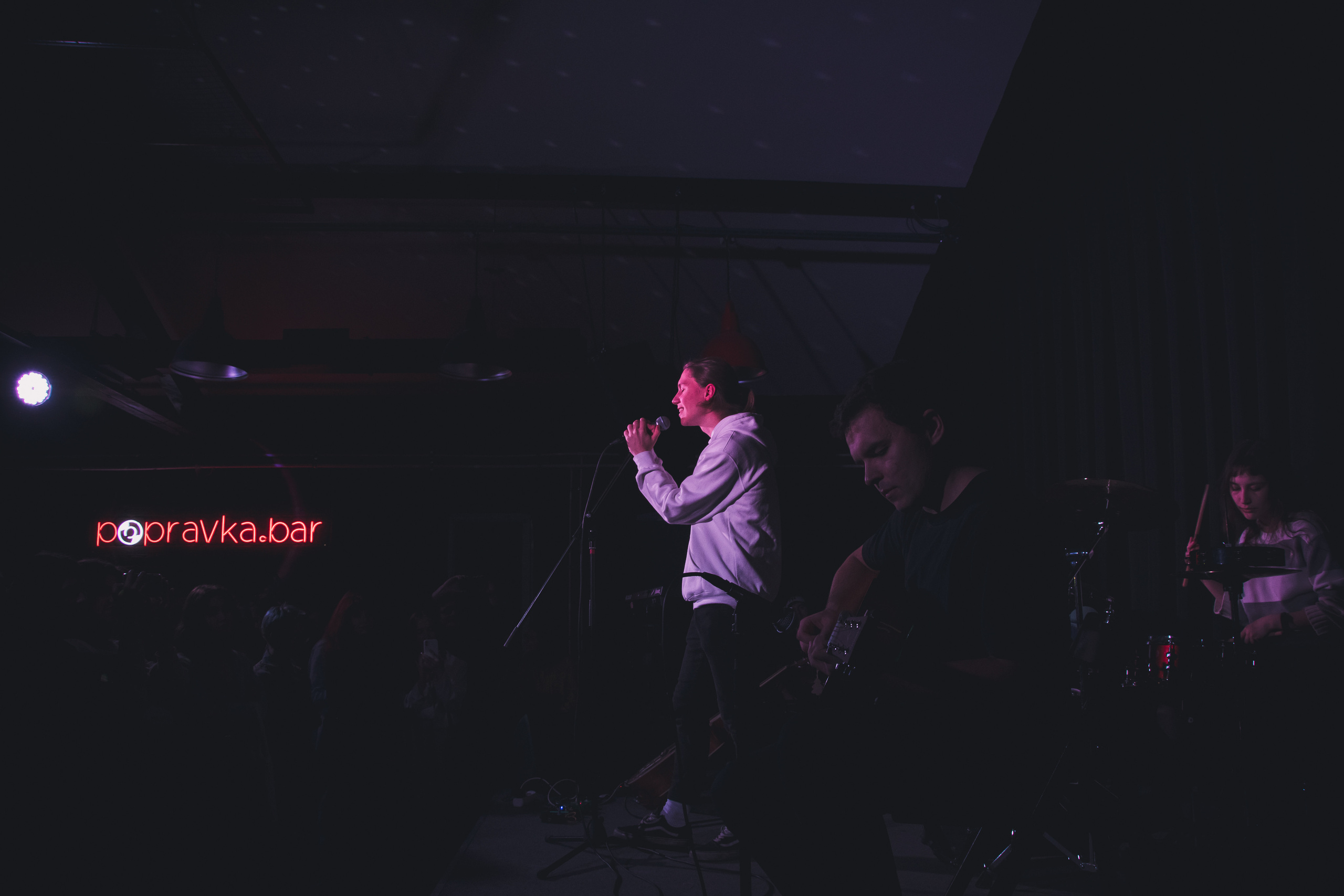 Квартирник. Главная