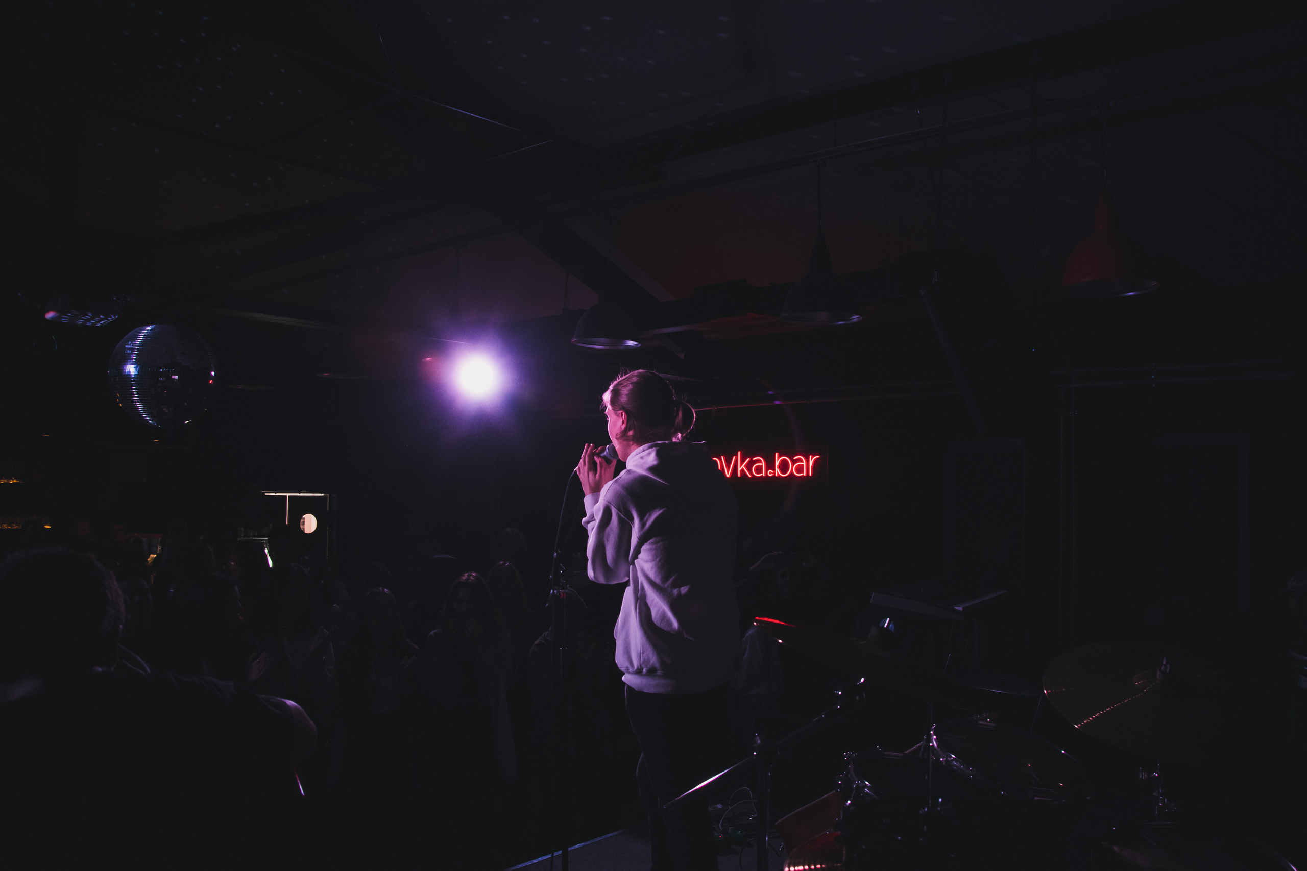 Квартирник. Главная