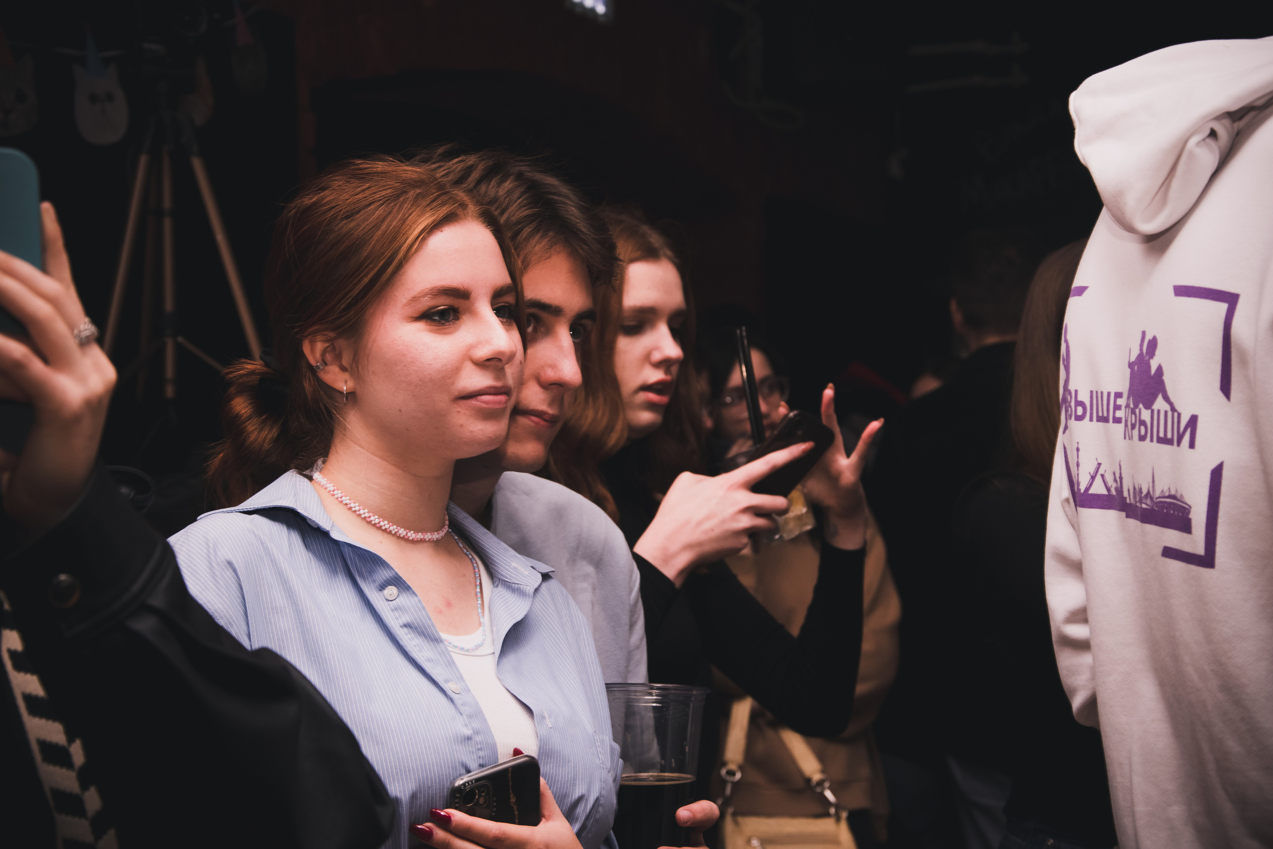 Квартирник. Главная