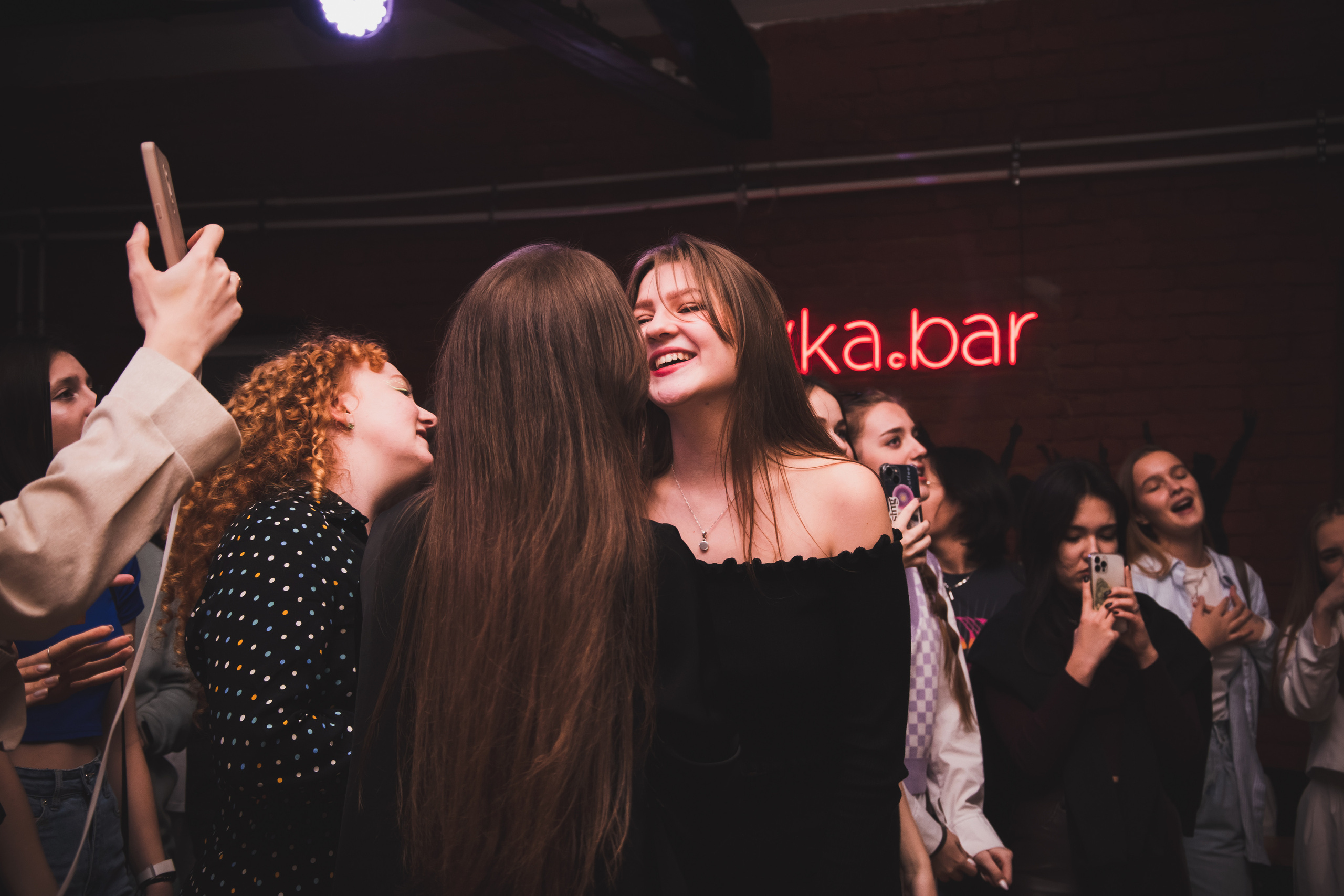 Квартирник. Главная