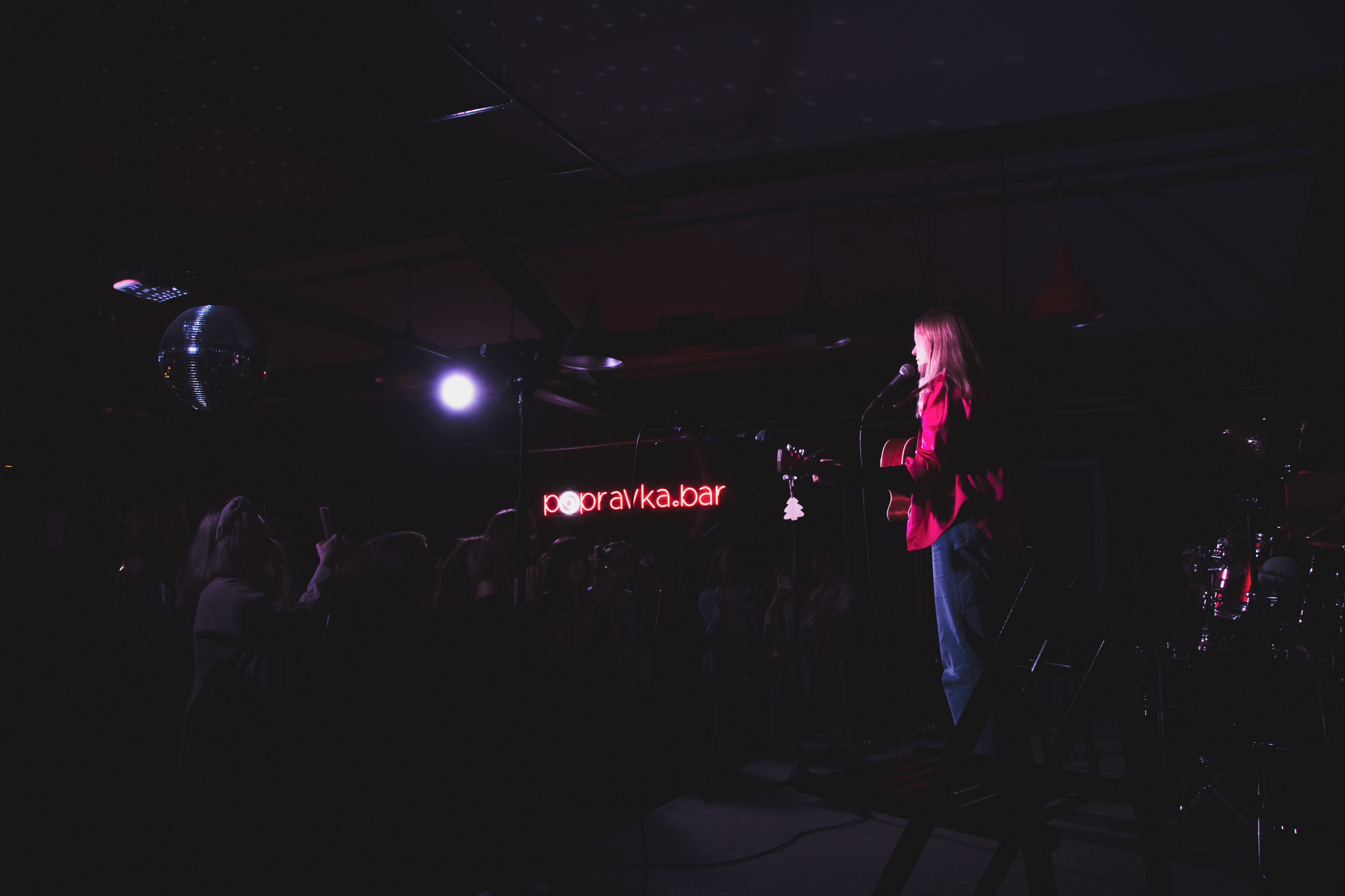 Квартирник. Главная