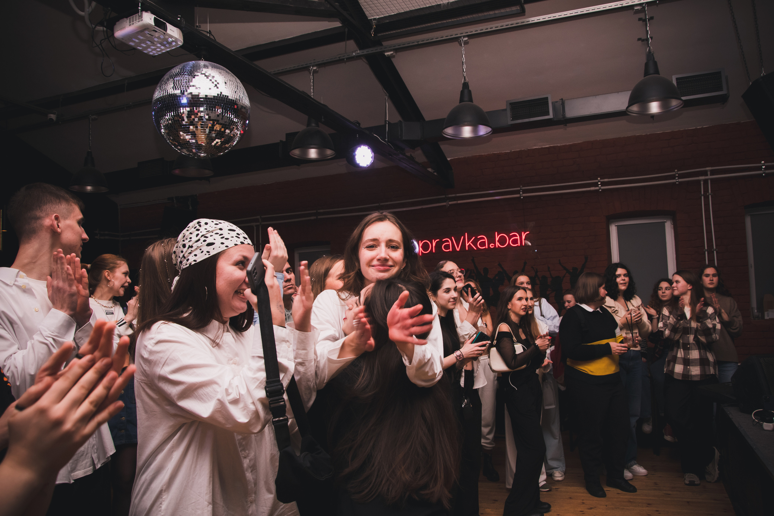 Квартирник. Главная