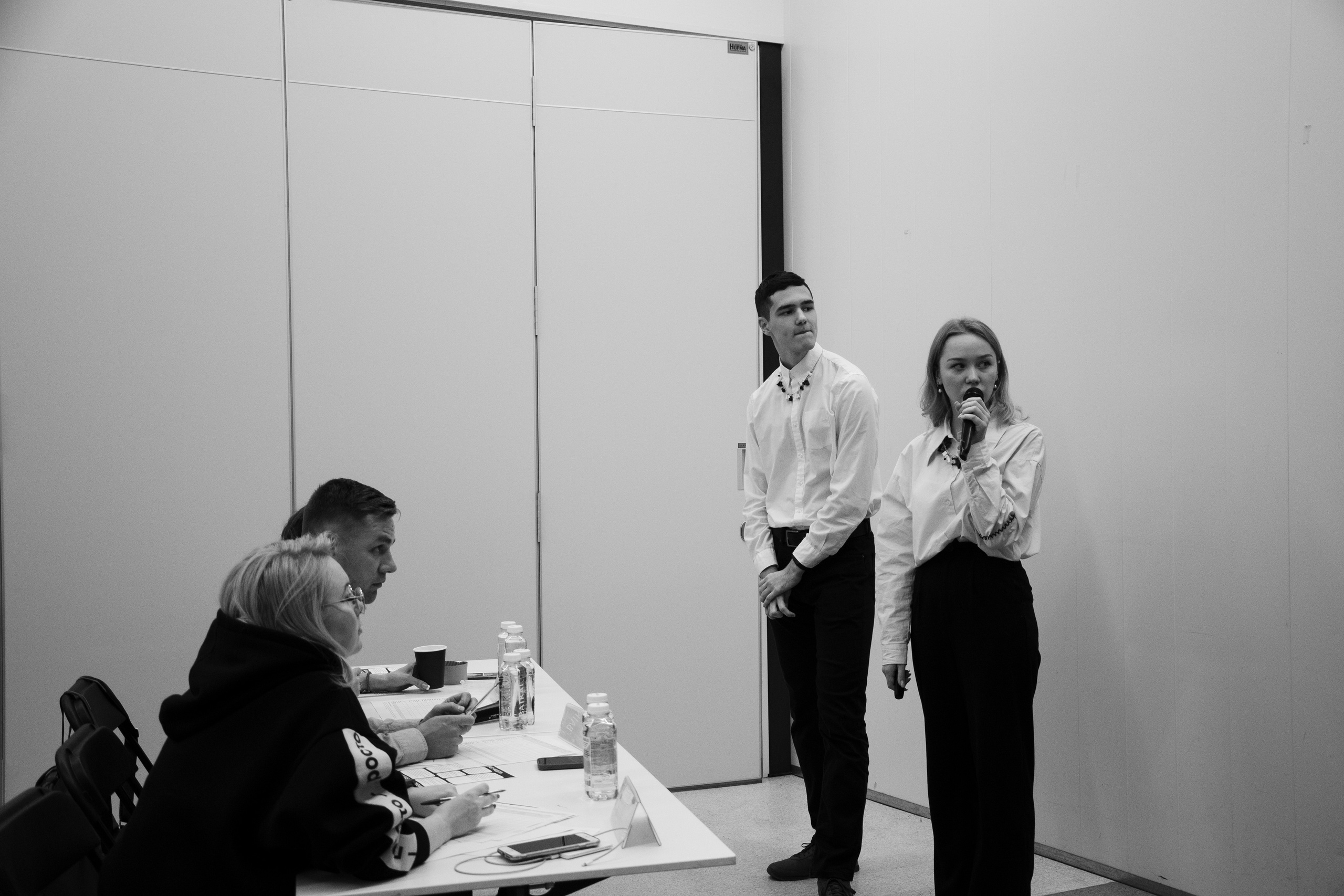 Workshop «Я в деле». Главная