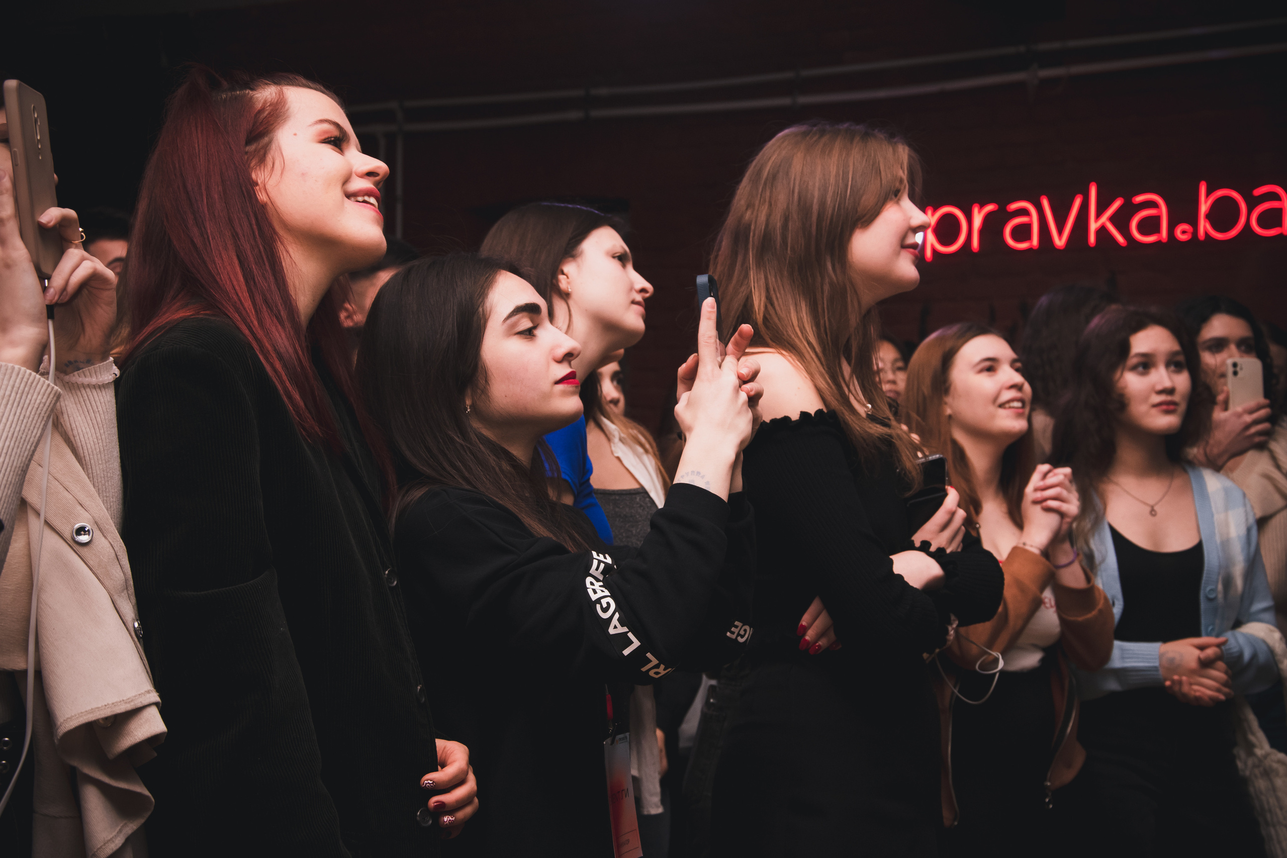 Квартирник. Главная