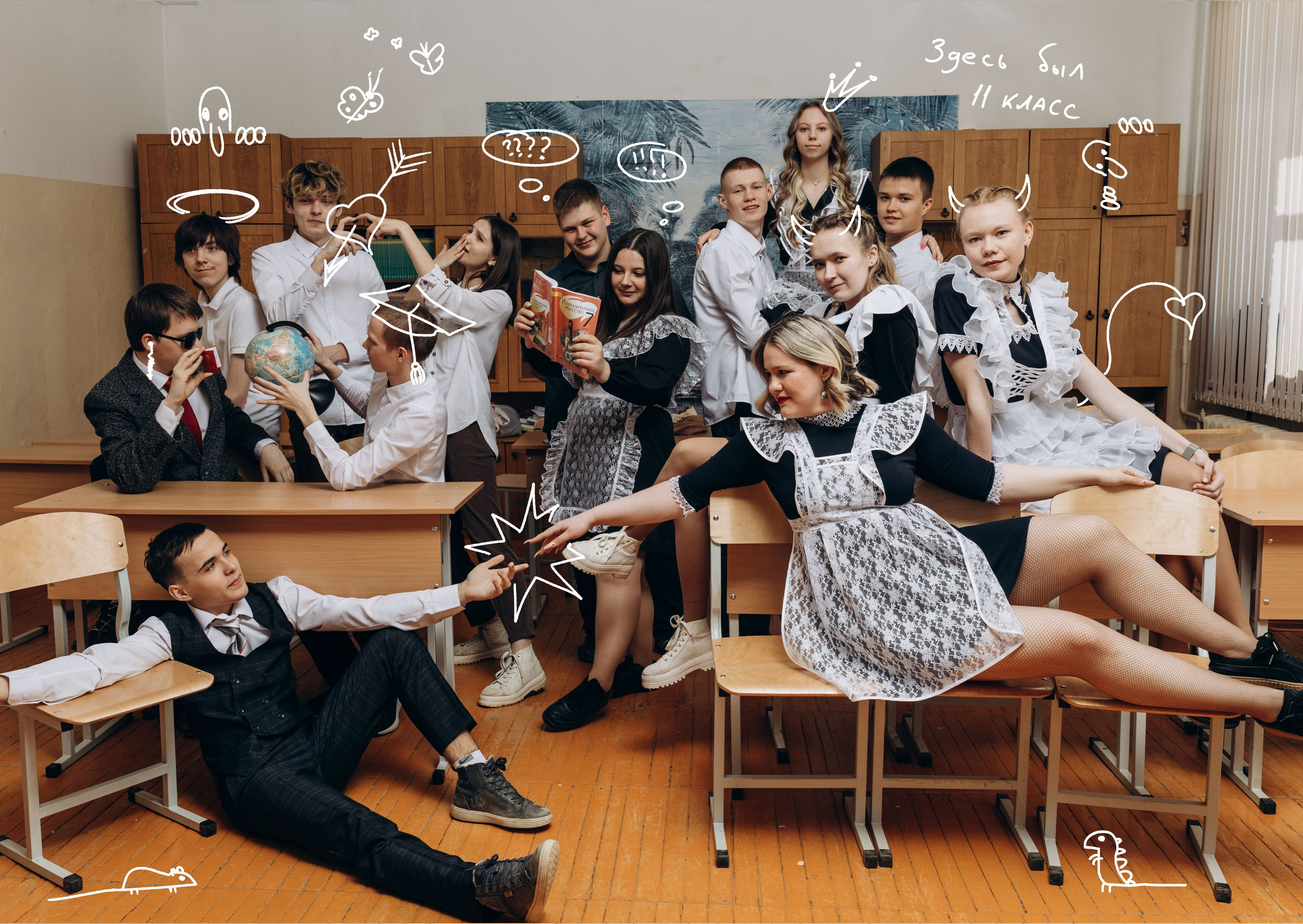 Дизайны. Выпускные альбомы в Екатеринбурге/ Арамиль/ Сысерть по низким ценам