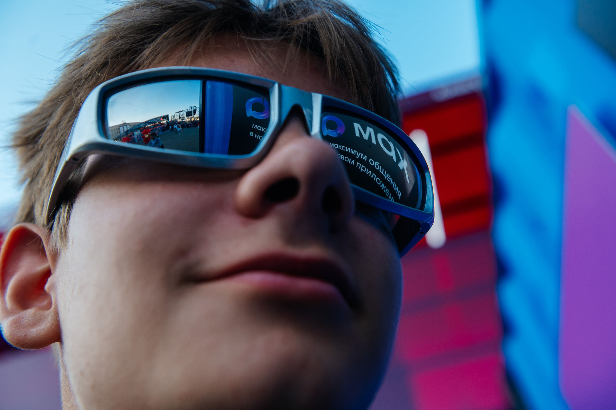 VK / Kardo. Главная